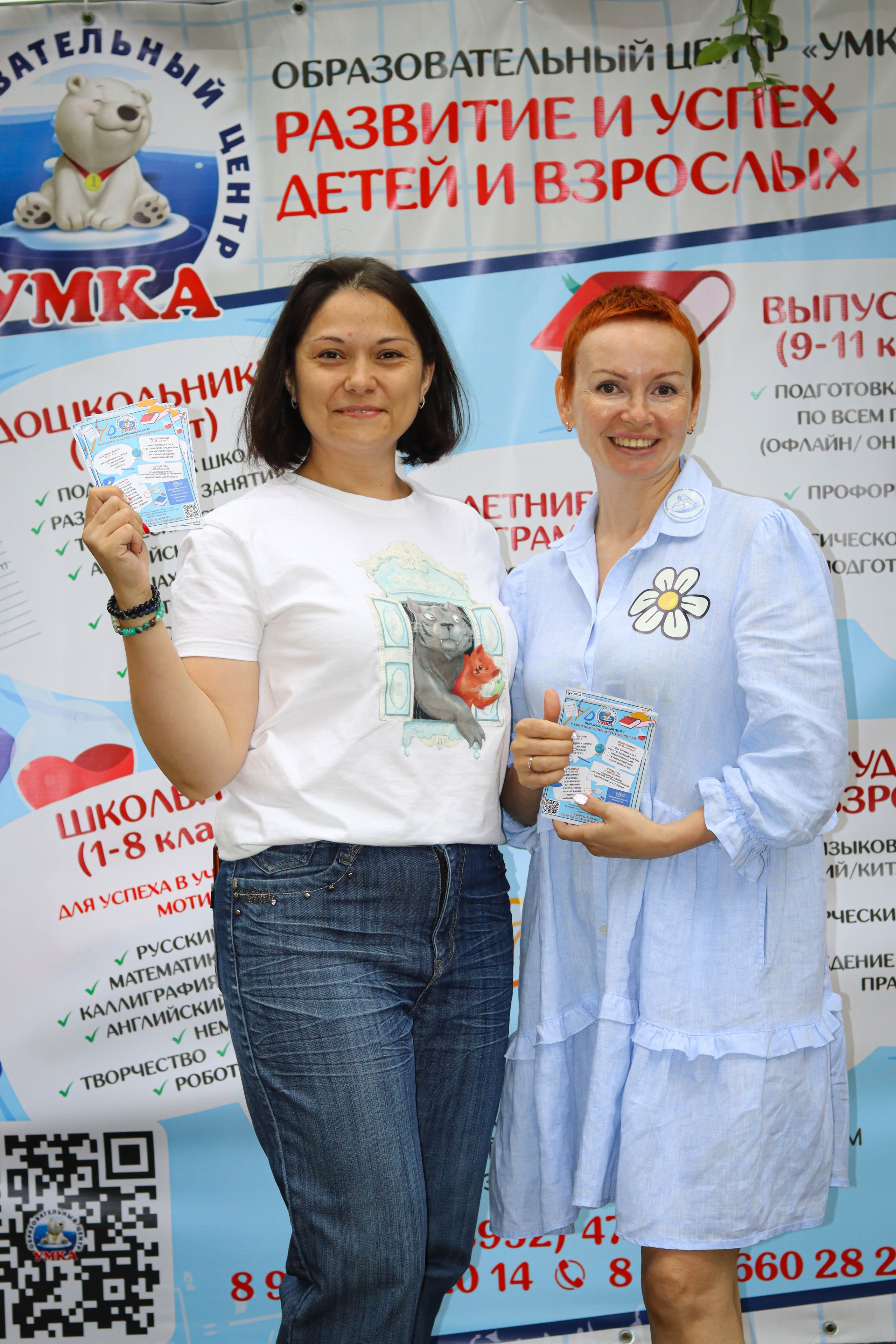 Семейный фестиваль, 8 июля. Услуги фотографа Иркутск Сочи Марии Свинцовой