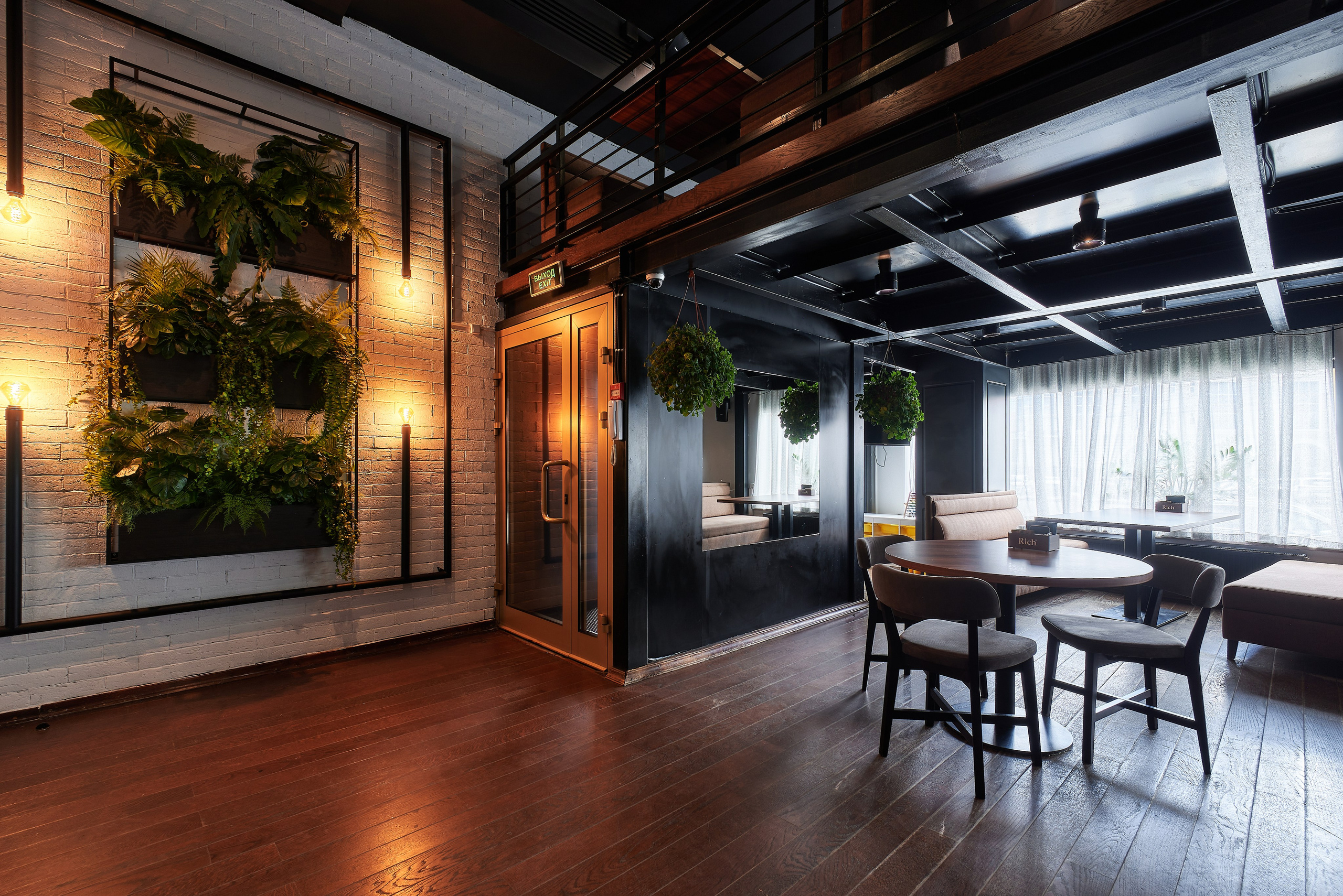 Коммерческая недвижимость. Интерьерный фотограф