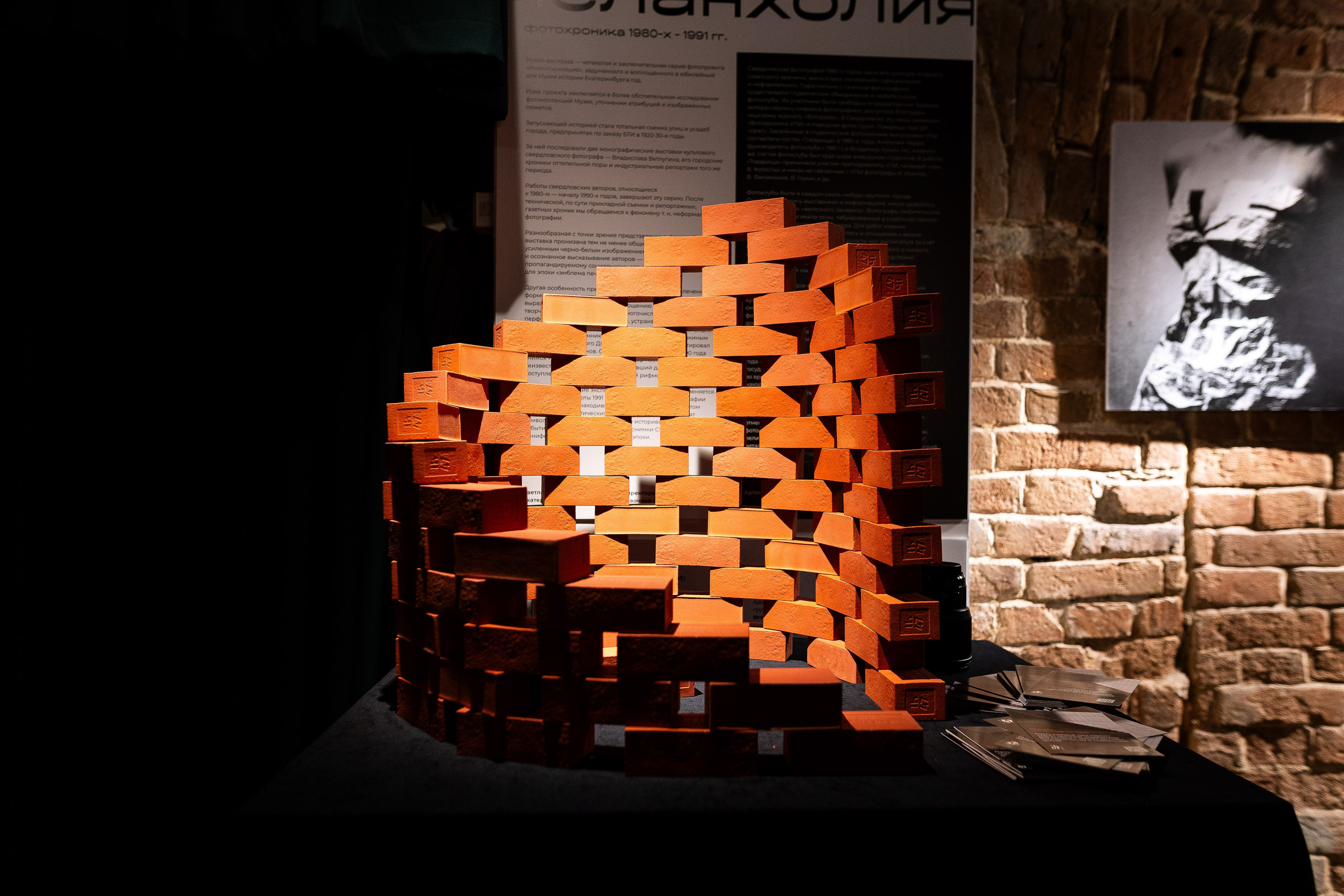 День рождения LH47. Фотограф Родион Нарудинов