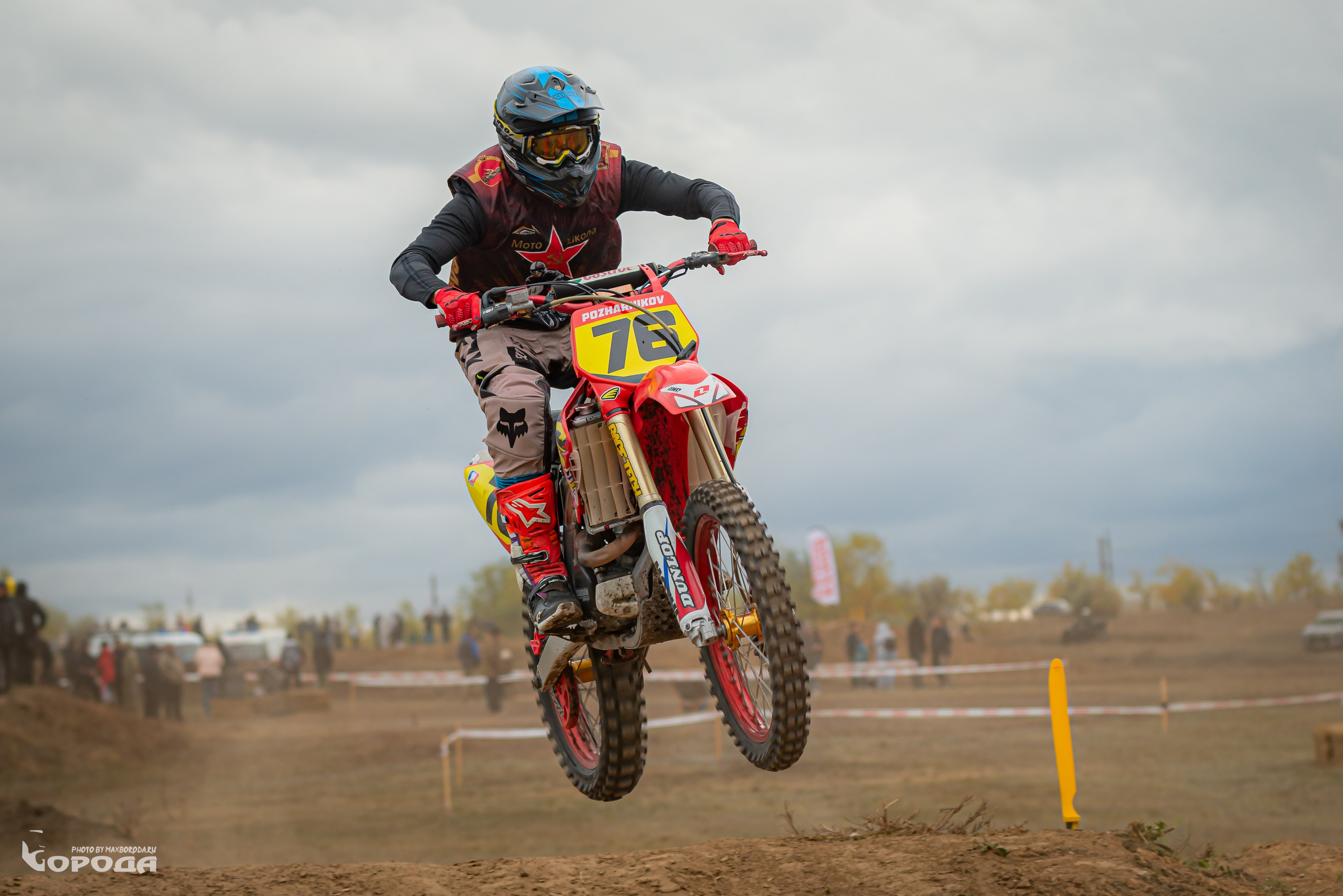 Варламово 2025. Фотограф | Макс Борода