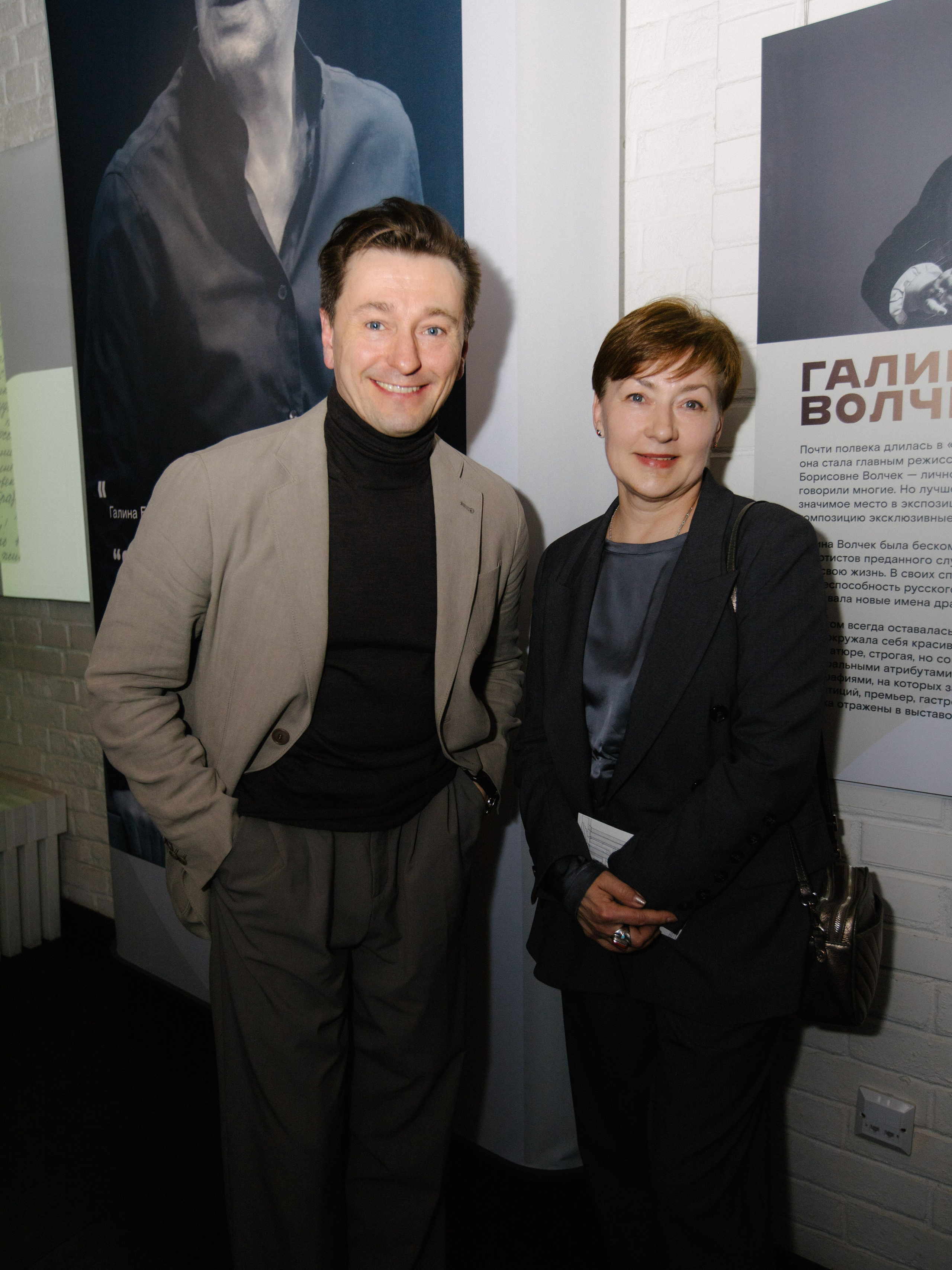 Современник 70 лет. Фотограф | портрет | бренды | репортаж