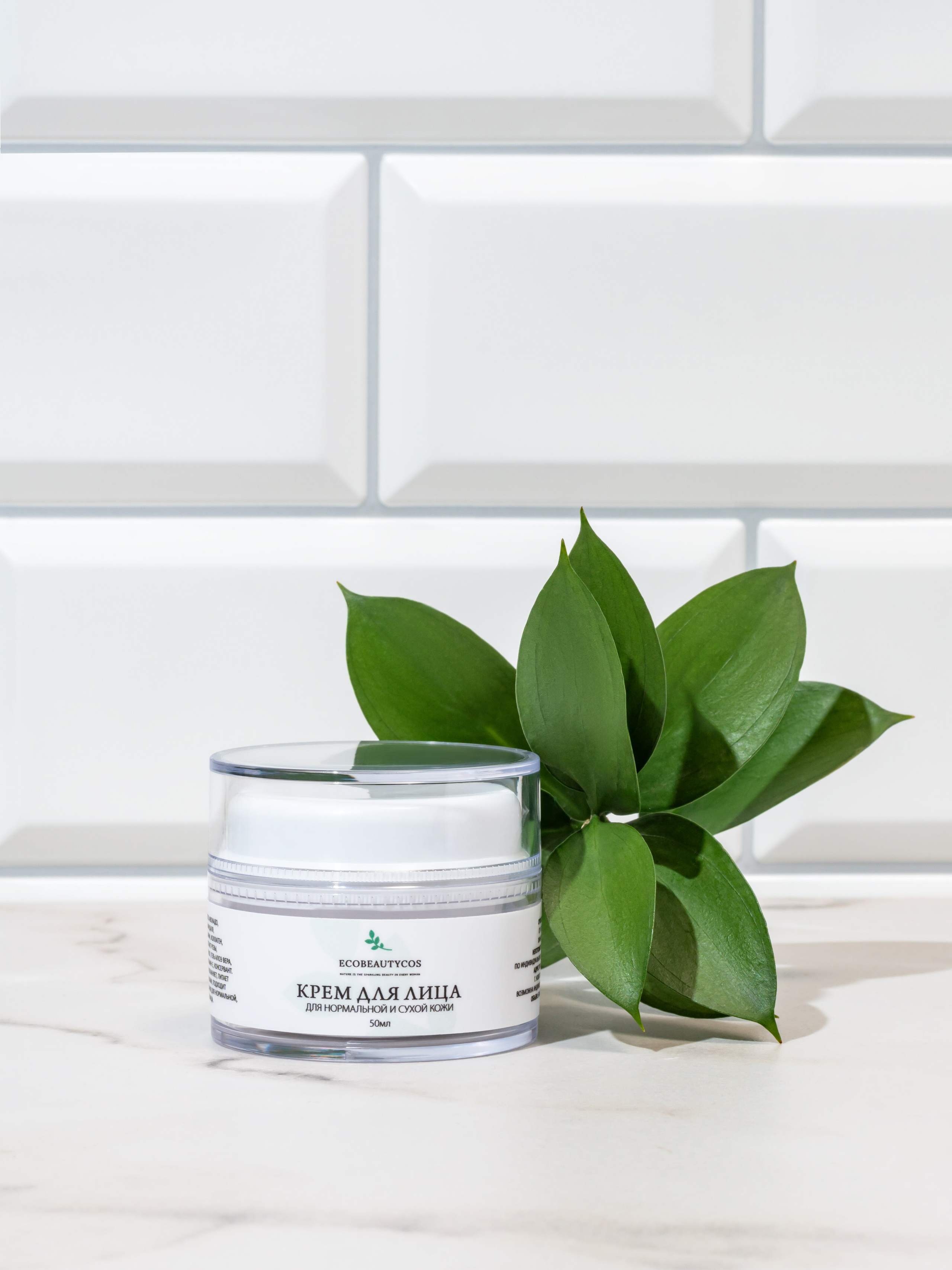 Ecobeautycos. Предметная фотосъемка в г. Москва PREDMETKASTUDIO