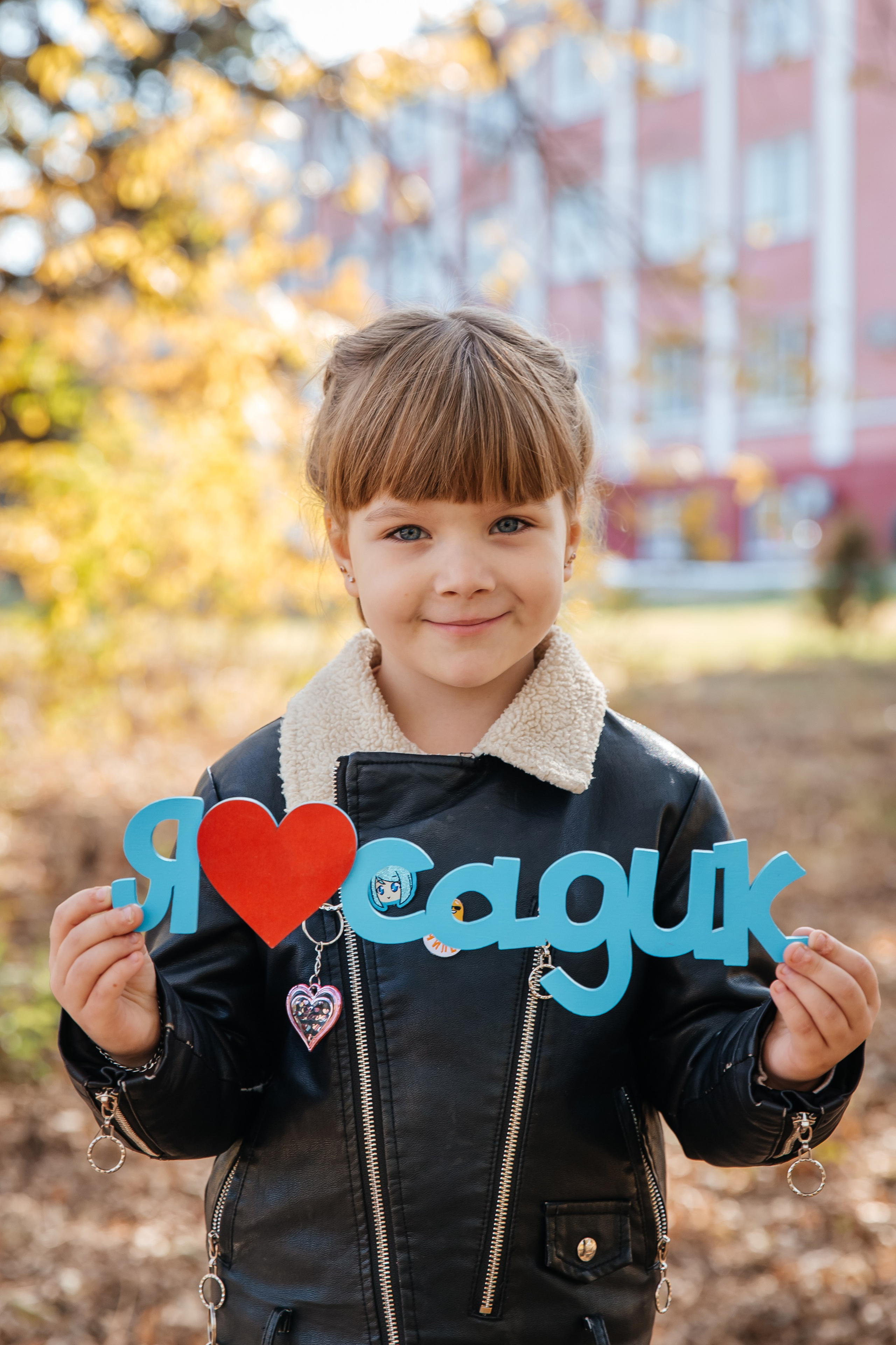 Фотосессия в детском саду Крымск. Фотограф Любава Колесник. Выпускные альбомы в Крымском районе