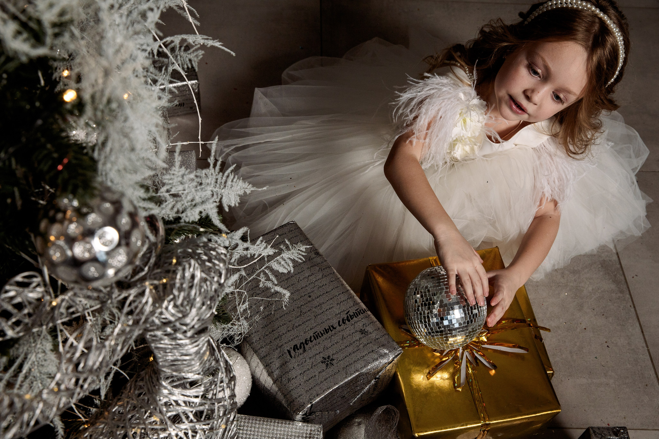 Татьяна. Свадебный и семейный фотограф в Челябинске Юлия Ишимова