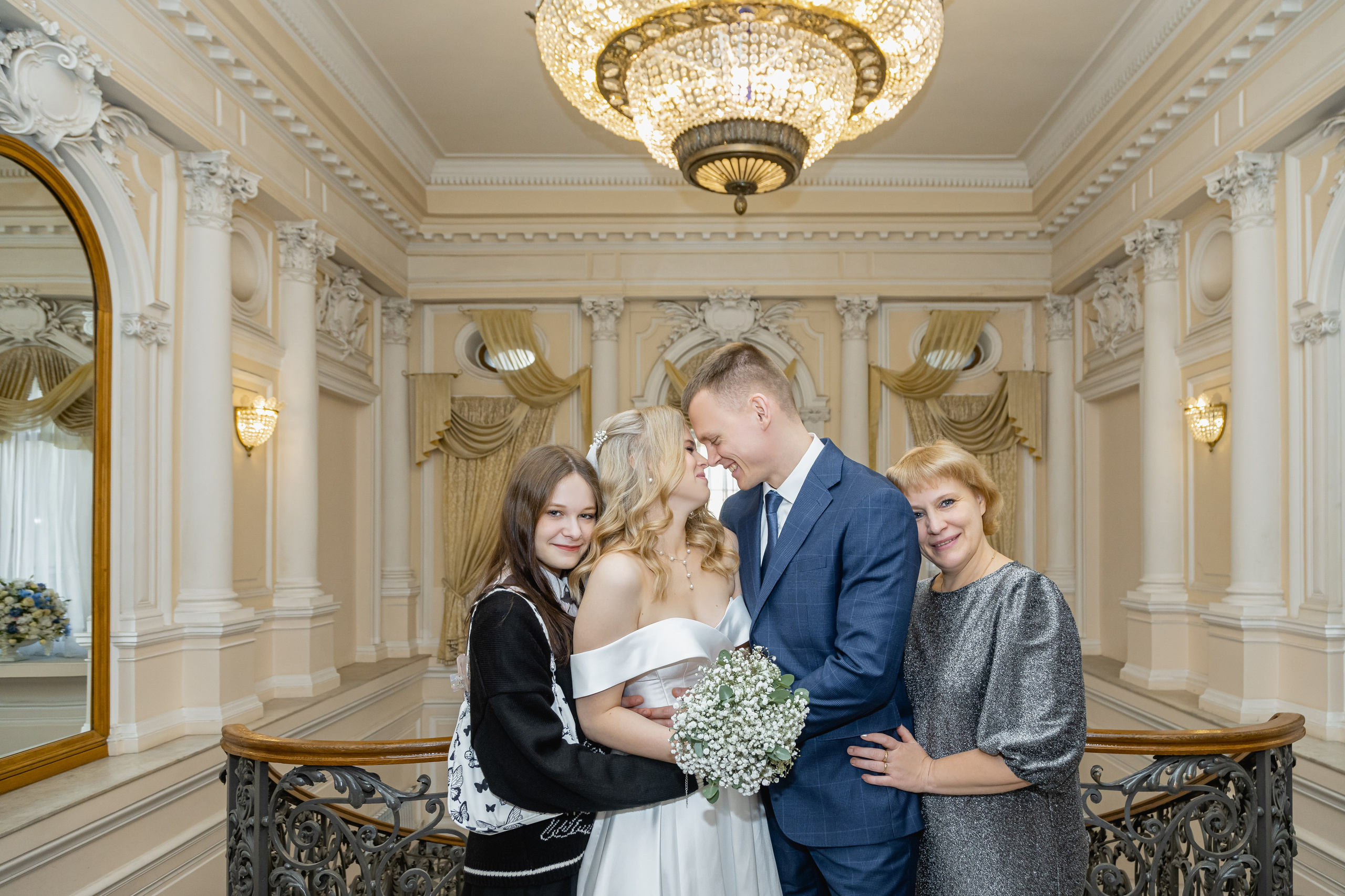 Татьяна и Иван. Главная