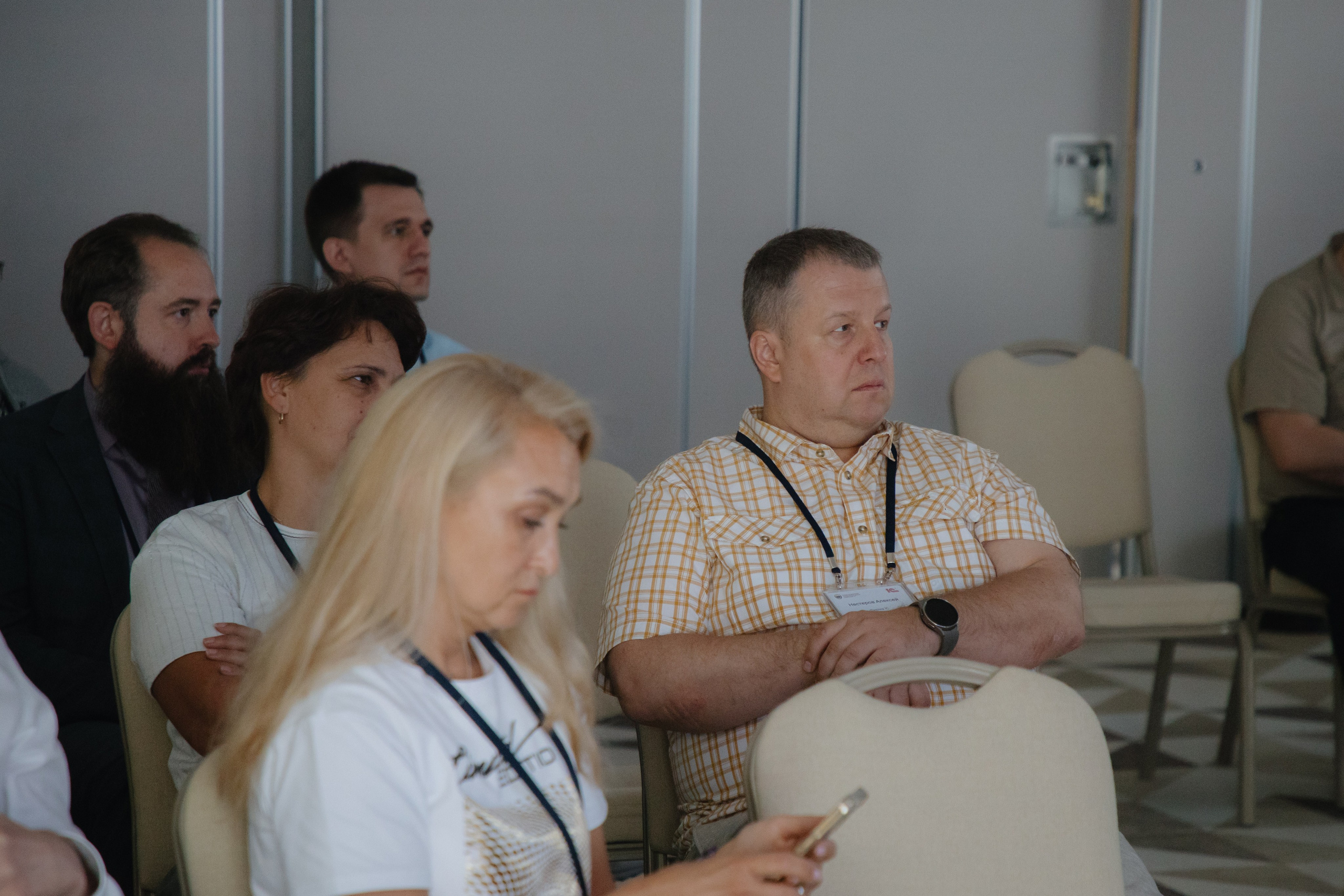 Гильдия 1С (конференция в Москве). Фотограф в Москве и Санкт-Петербурге Дарина