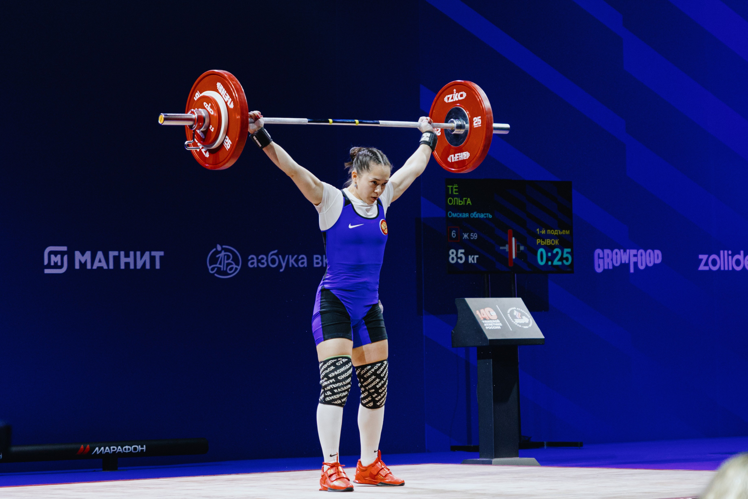 Чемпионат России по тяжелой атлетике 2025. Фотограф в Москве и Санкт-Петербурге Дарина