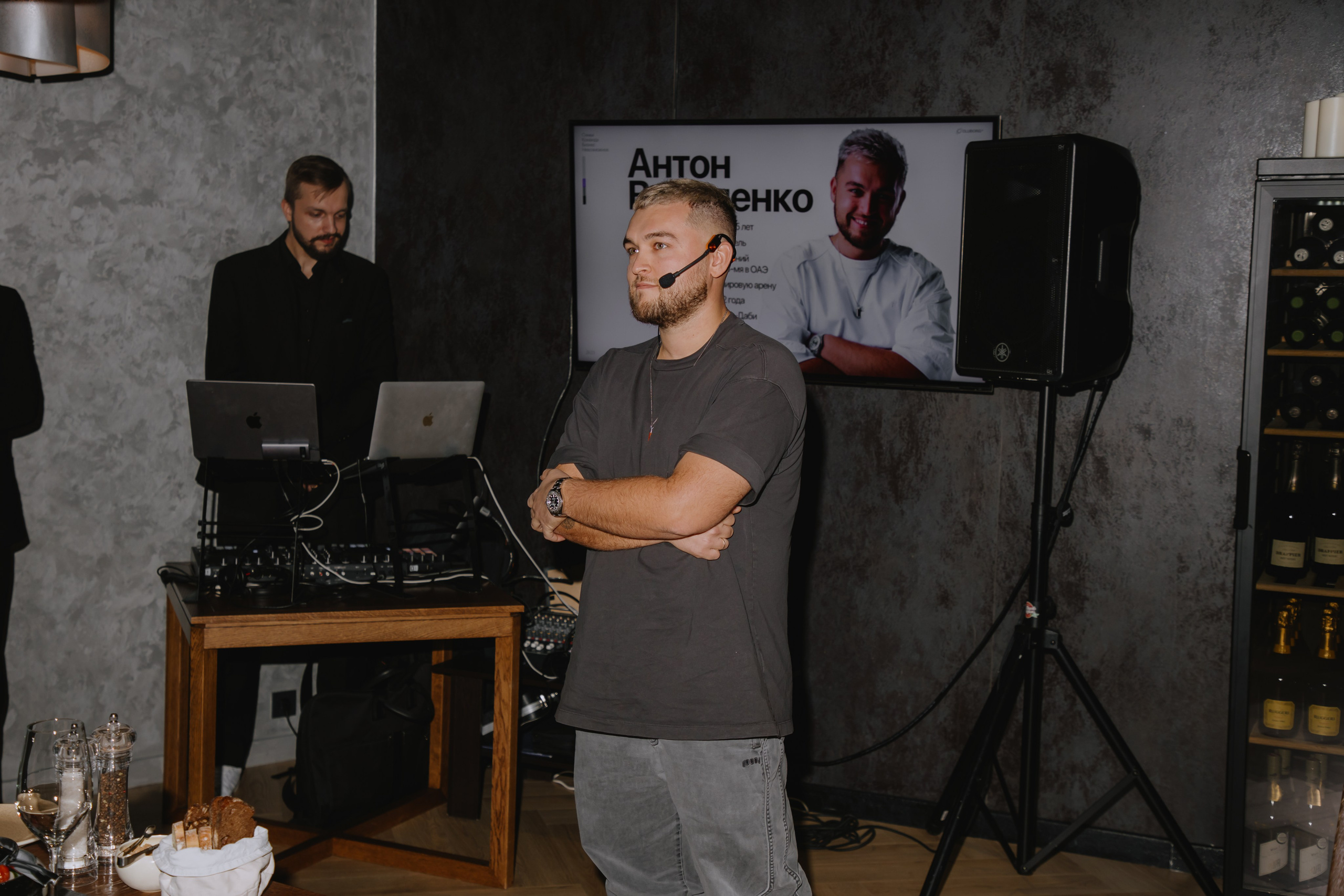 Бизнес завтрак на 89 этаже. Фотограф в Москве и Санкт-Петербурге Дарина