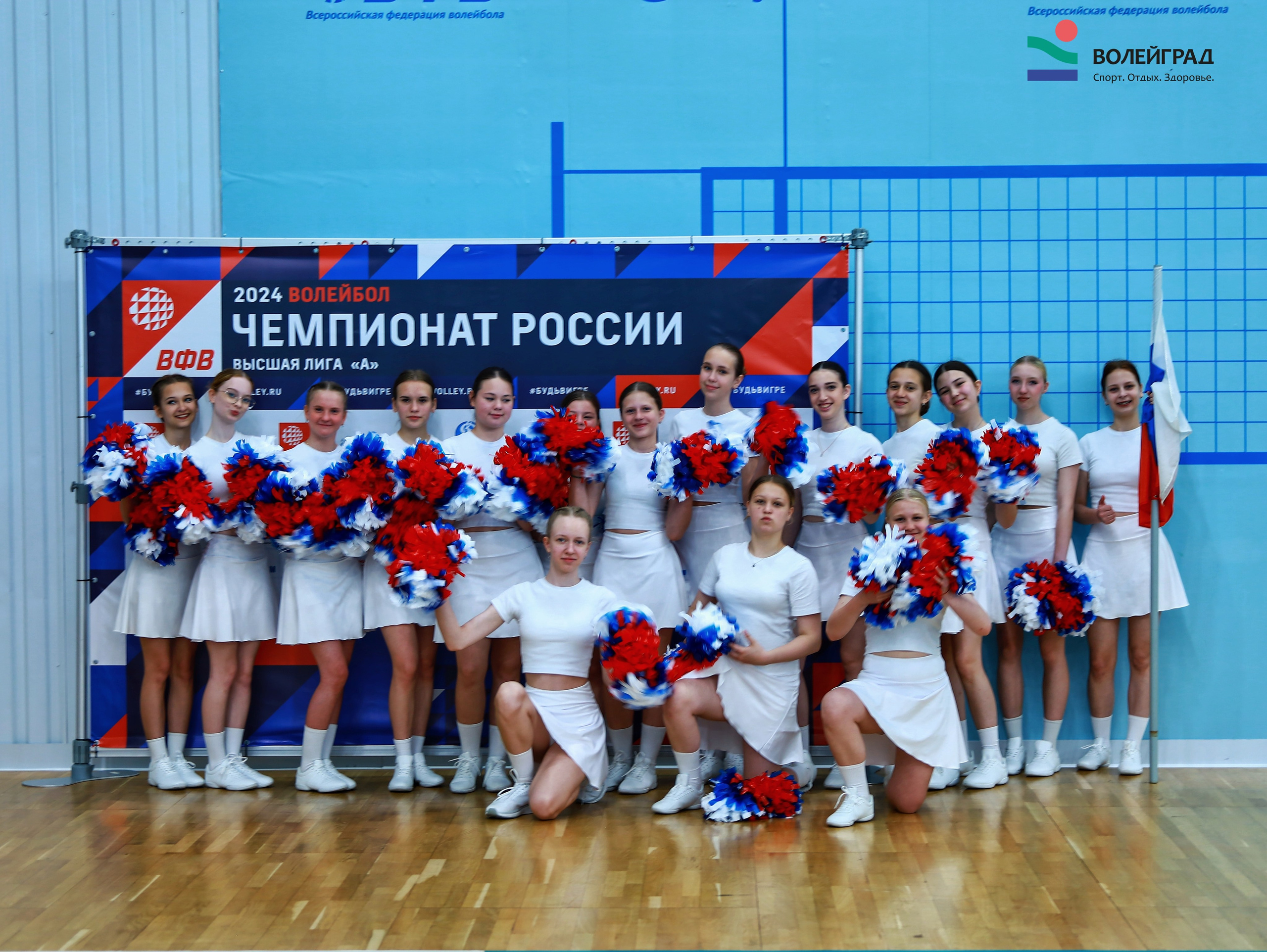 Волейбол ВФВ 21.05.24. Репортажный фотограф Анапа