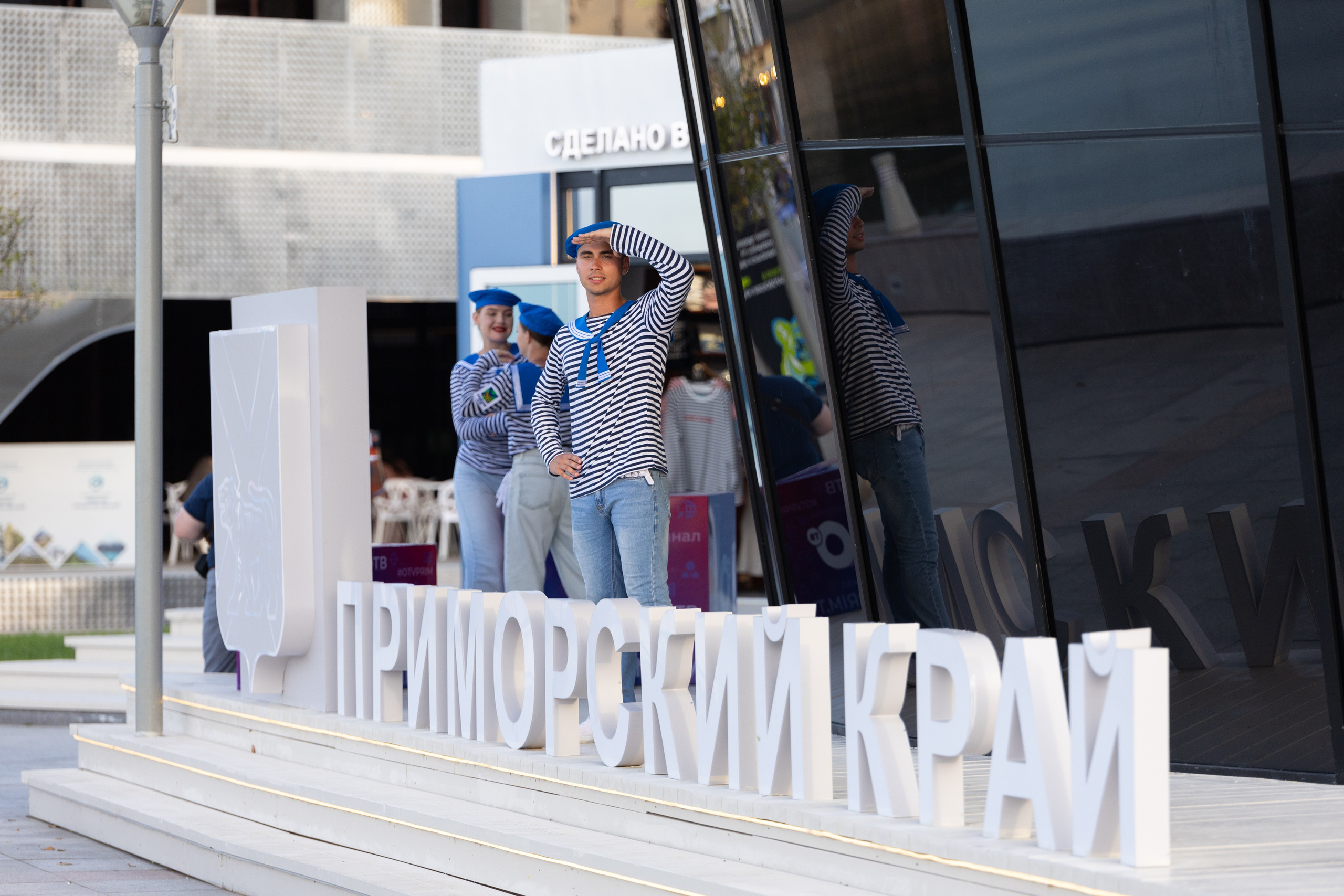 ВЭФ 2025. Олег Катакинов| Репортажный фотограф в городе у моря (Владивосток)