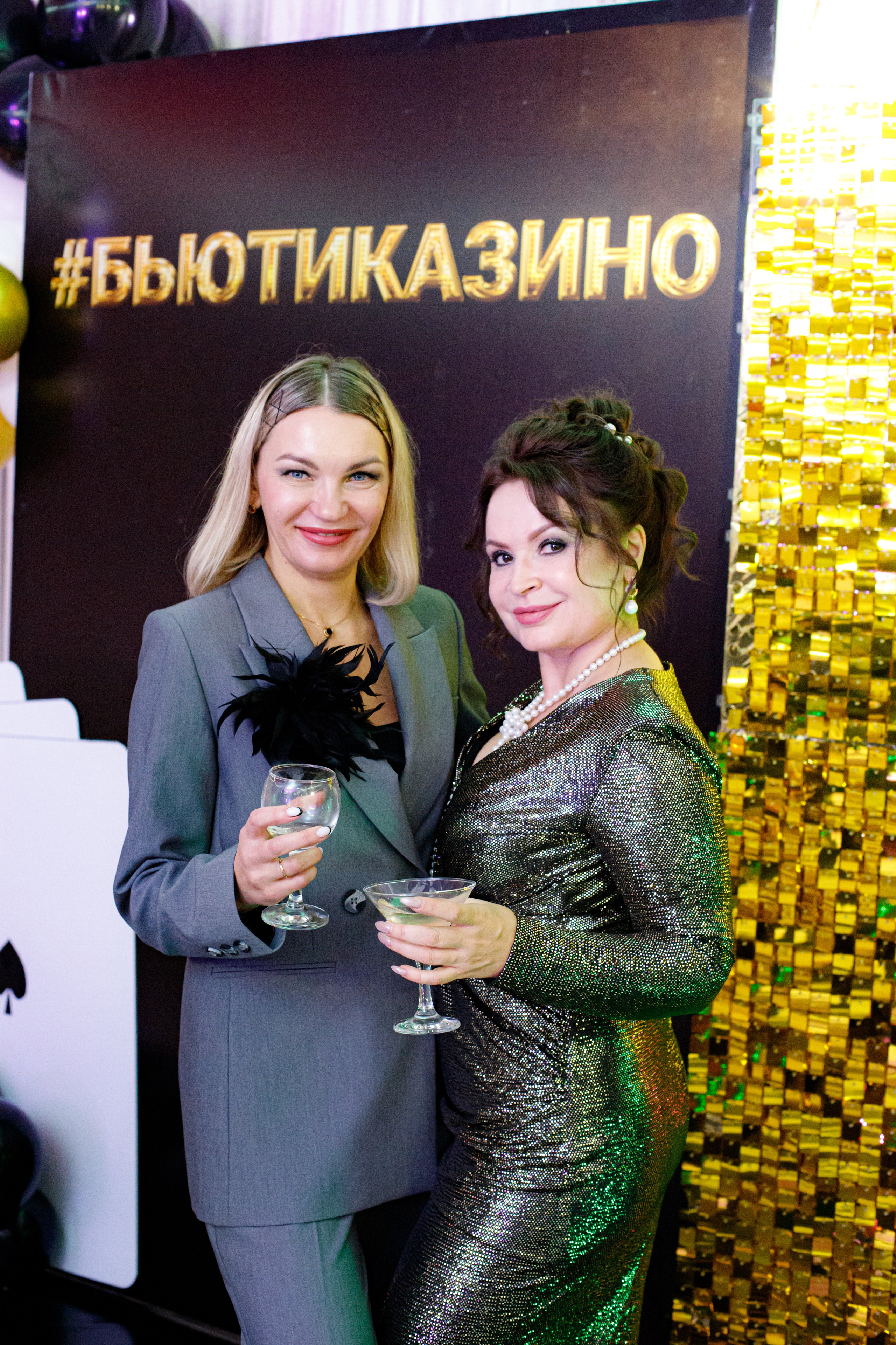 ELOSMED. Photokarish