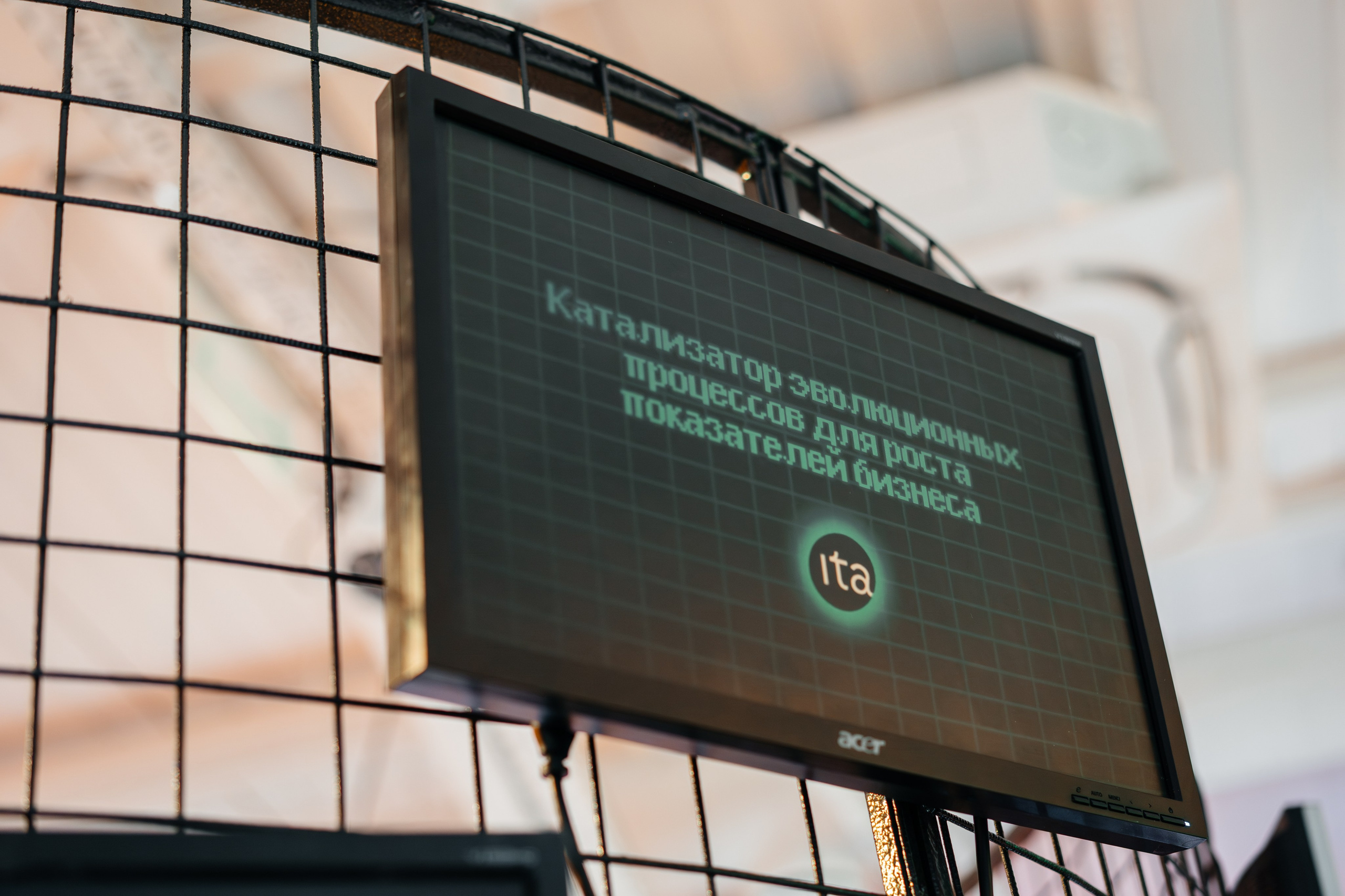 Съемка корпоратива для IT-Agency. Свадебный фотограф Барнаул Алексей Павлов