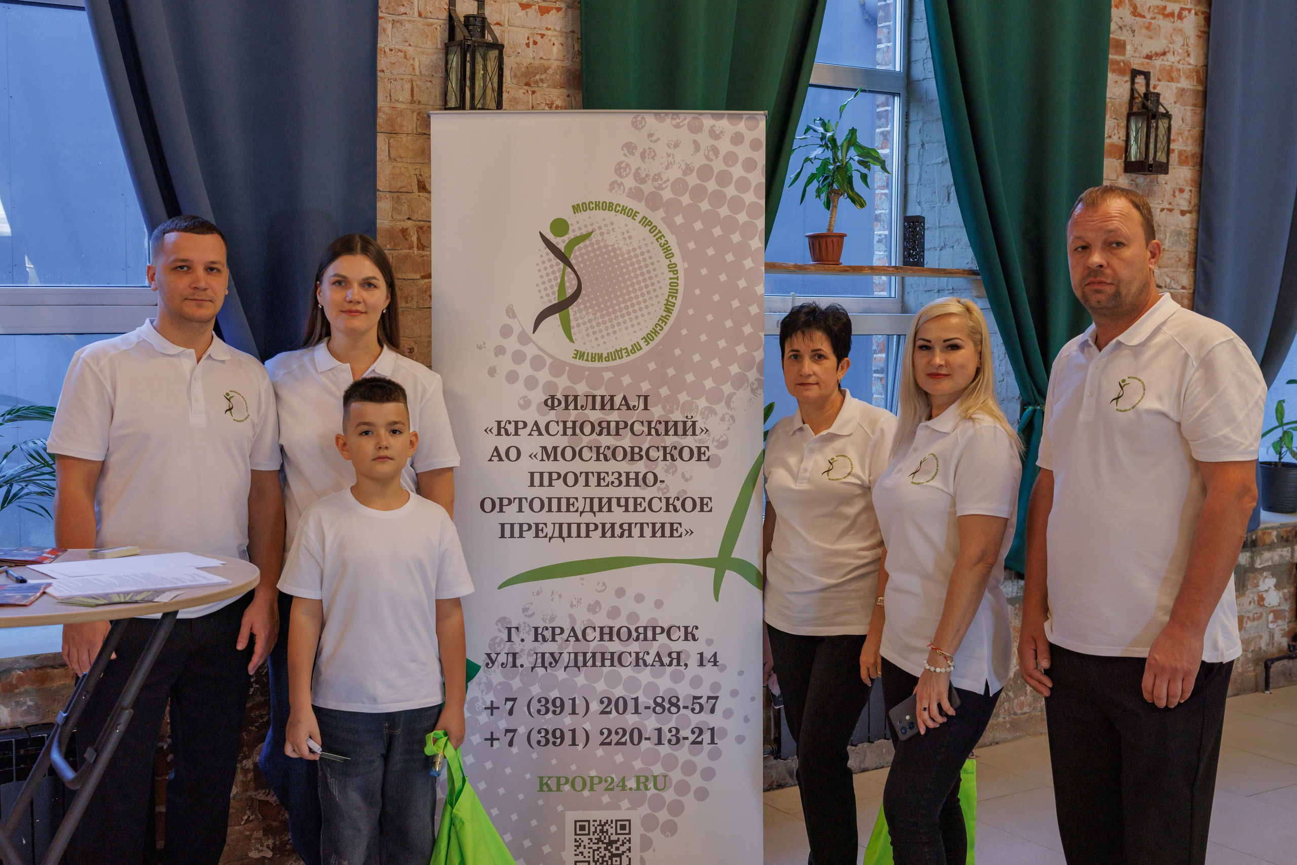 Кибер День от Маторика. Фотограф в Красноярске Евдокимова Анастасия