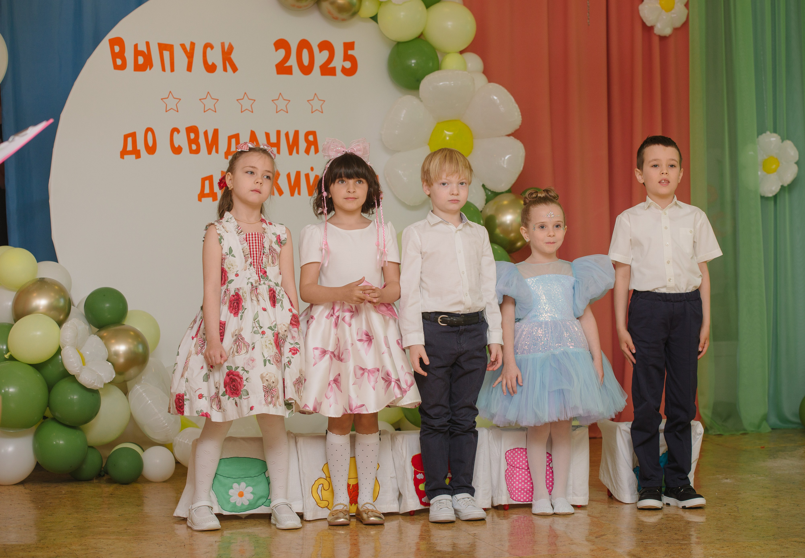 Выпускные детский сад. Фотограф Мария Каюрова