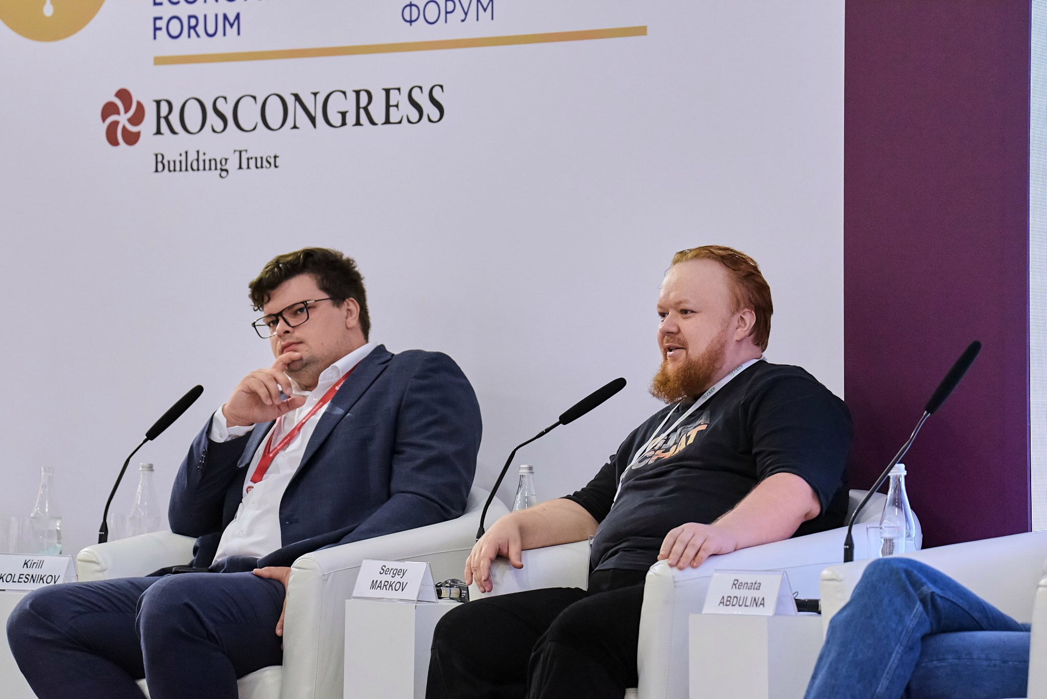 ПМЭФ-2024. Иван Ступа, репортажный фотограф в Санкт-Петербурге и Ленинградской области