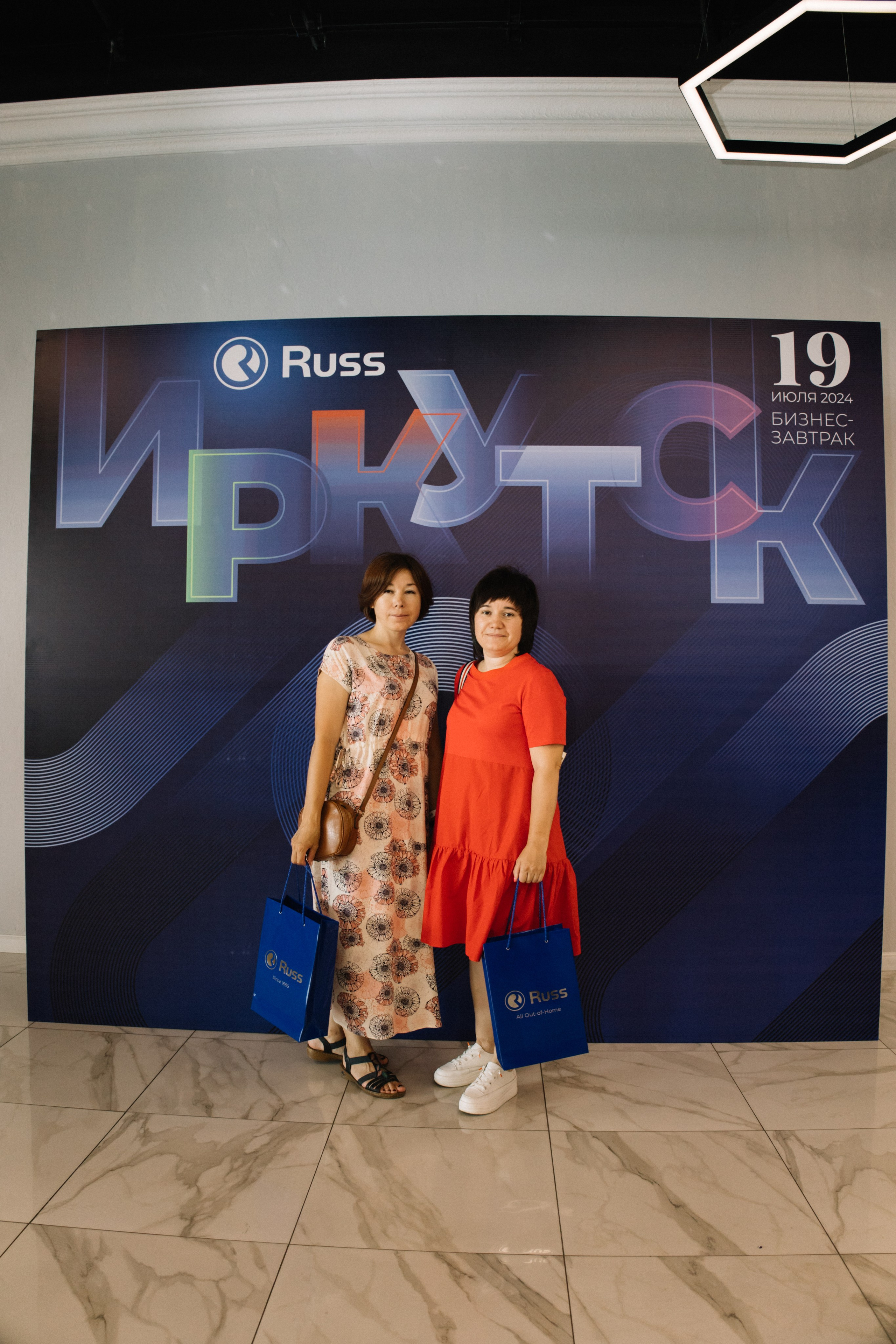 RUSS. Фотограф в Иркутске