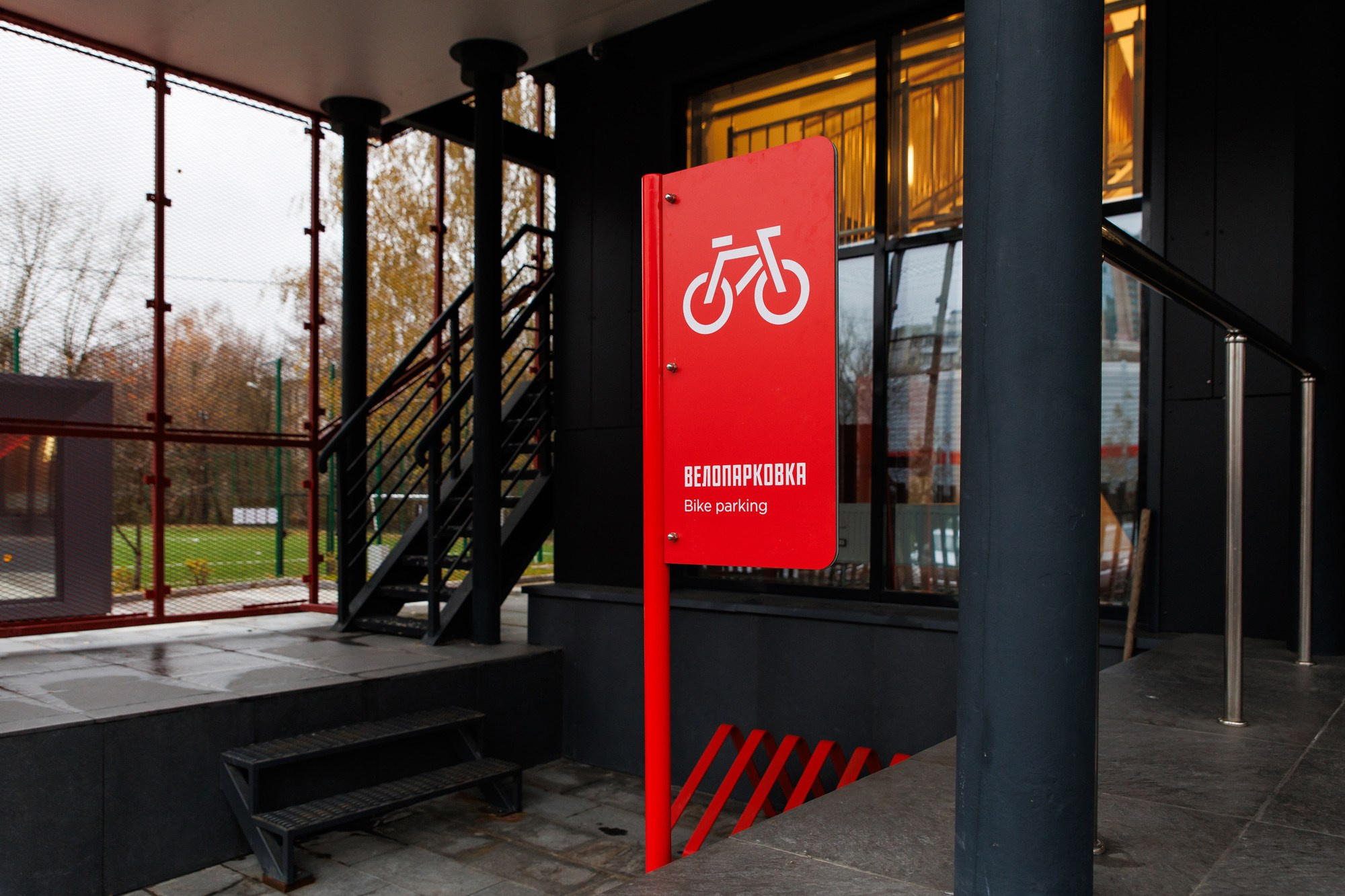 Triumph gym. Photographer Ksenia Kolesnikova. Interior, Product, and Portrait Photography in Moscow