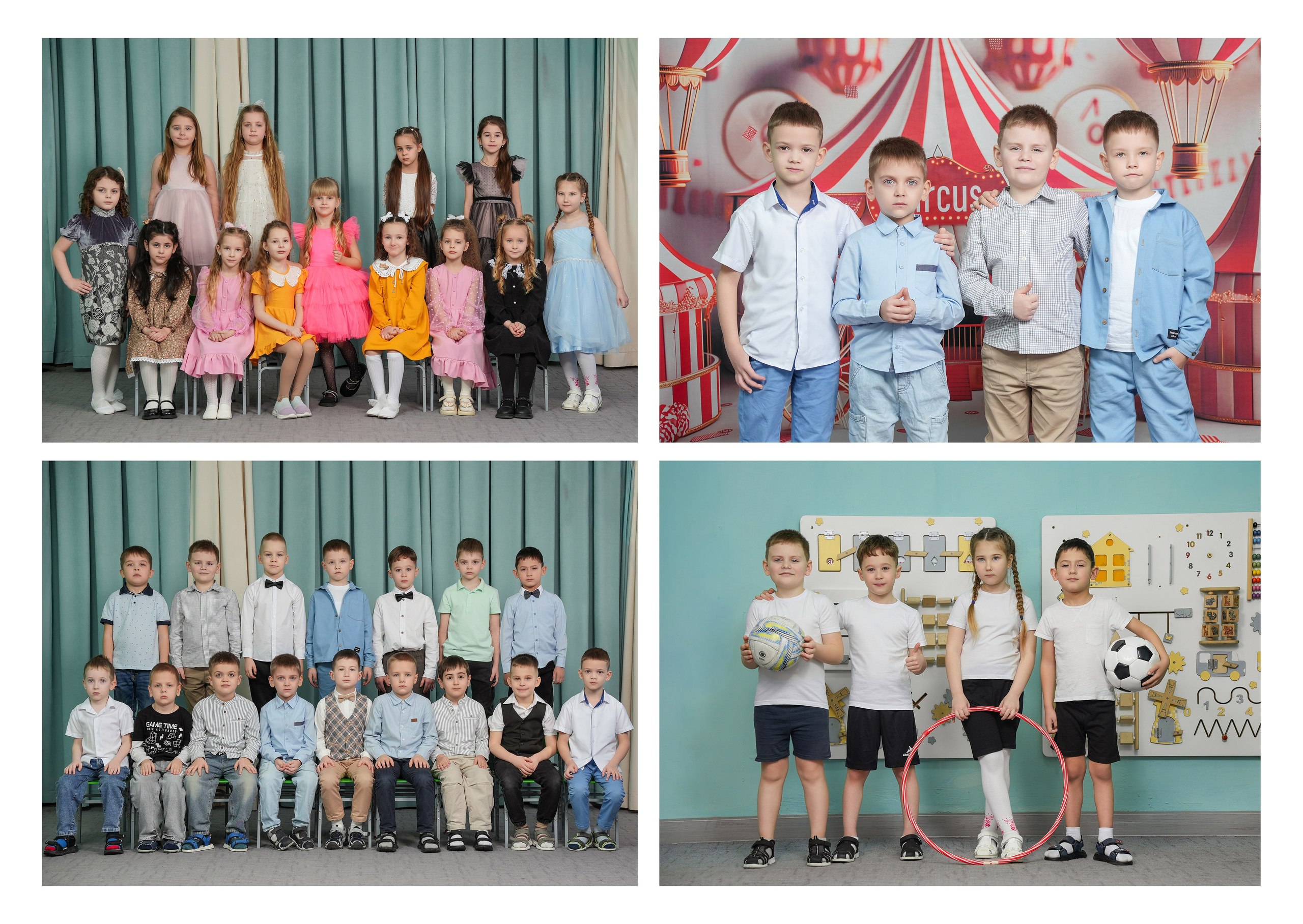 ДЕТСКИЙ САД 35. Красивый выпускной альбом в Краснодаре