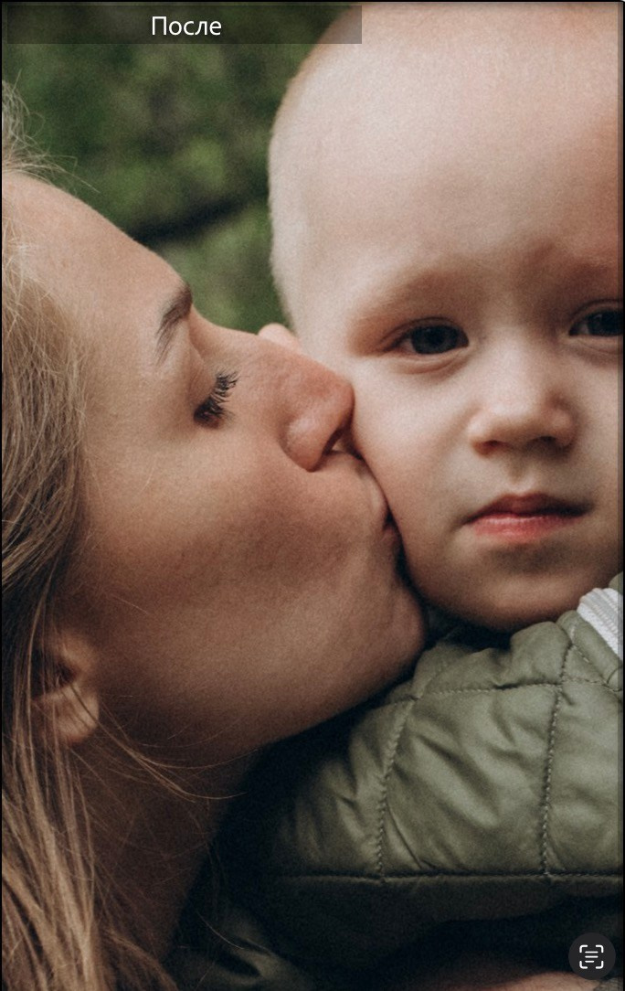 ДО/ПОСЛЕ. Фотограф в Сочи — Маргарита Поганова