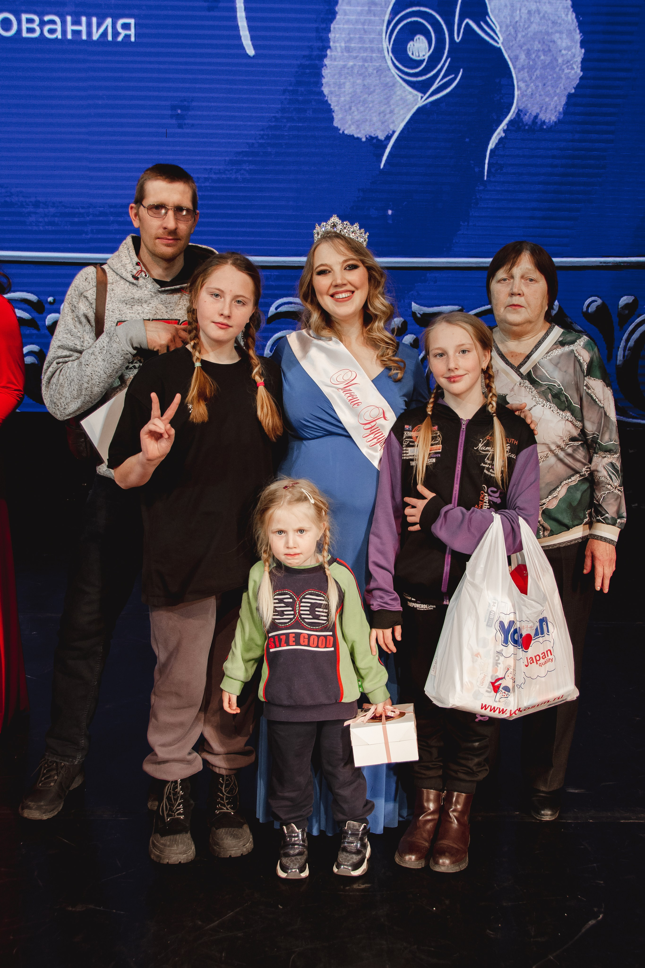 Миссис Будущая Мама. Семейный и репортажный фотограф в Хабаровске Татьяна Болычева