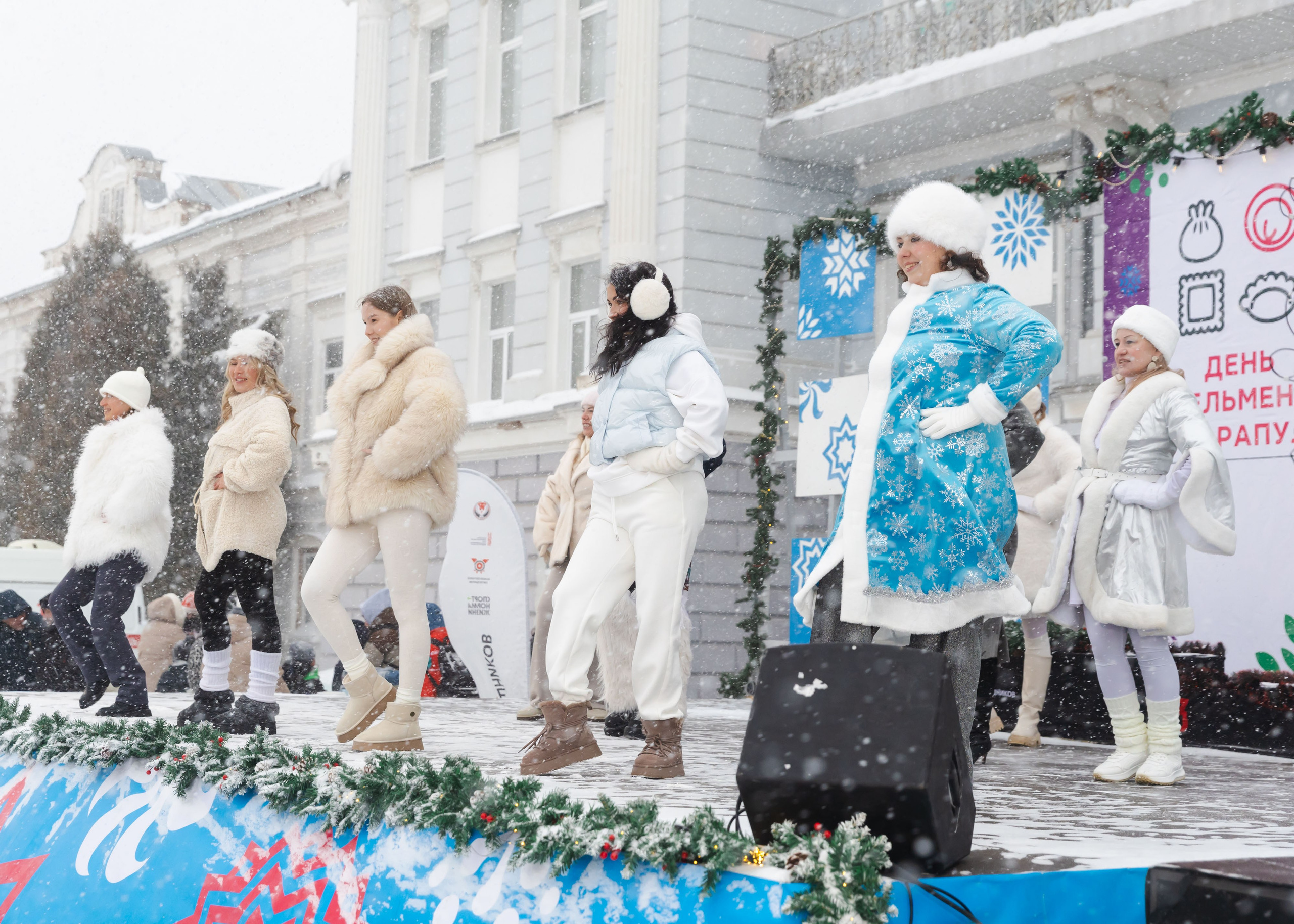 04.01.2026 День Пельменя в Сарапуле. ФОТОГРАФ ВИНОГРАДОВА ДАРЬЯ