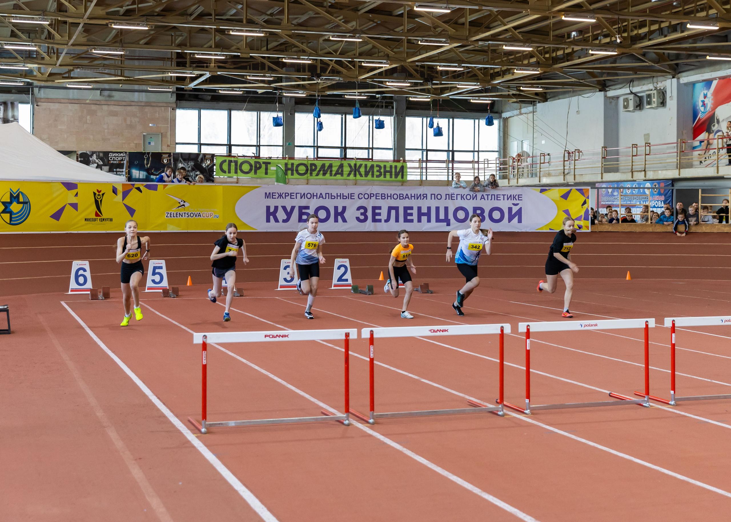 25.01.2025 Легкая атлетика. ФОТОГРАФ ВИНОГРАДОВА ДАРЬЯ