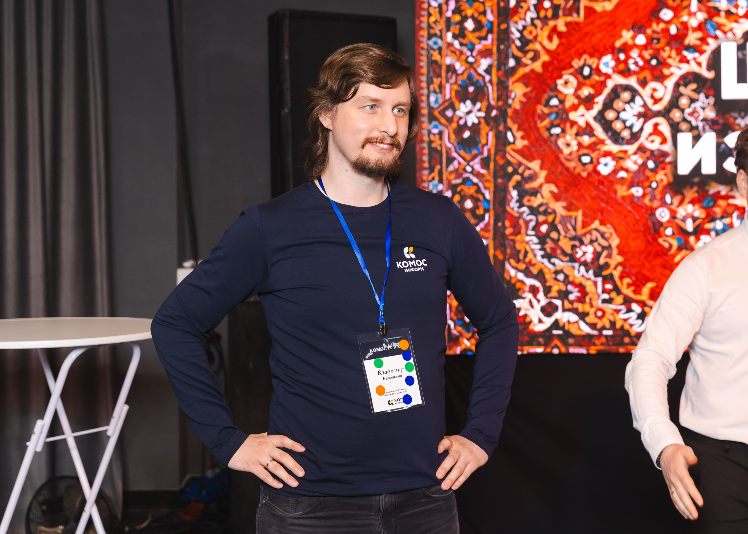 21.03.2026 IT Конференция. ФОТОГРАФ ВИНОГРАДОВА ДАРЬЯ