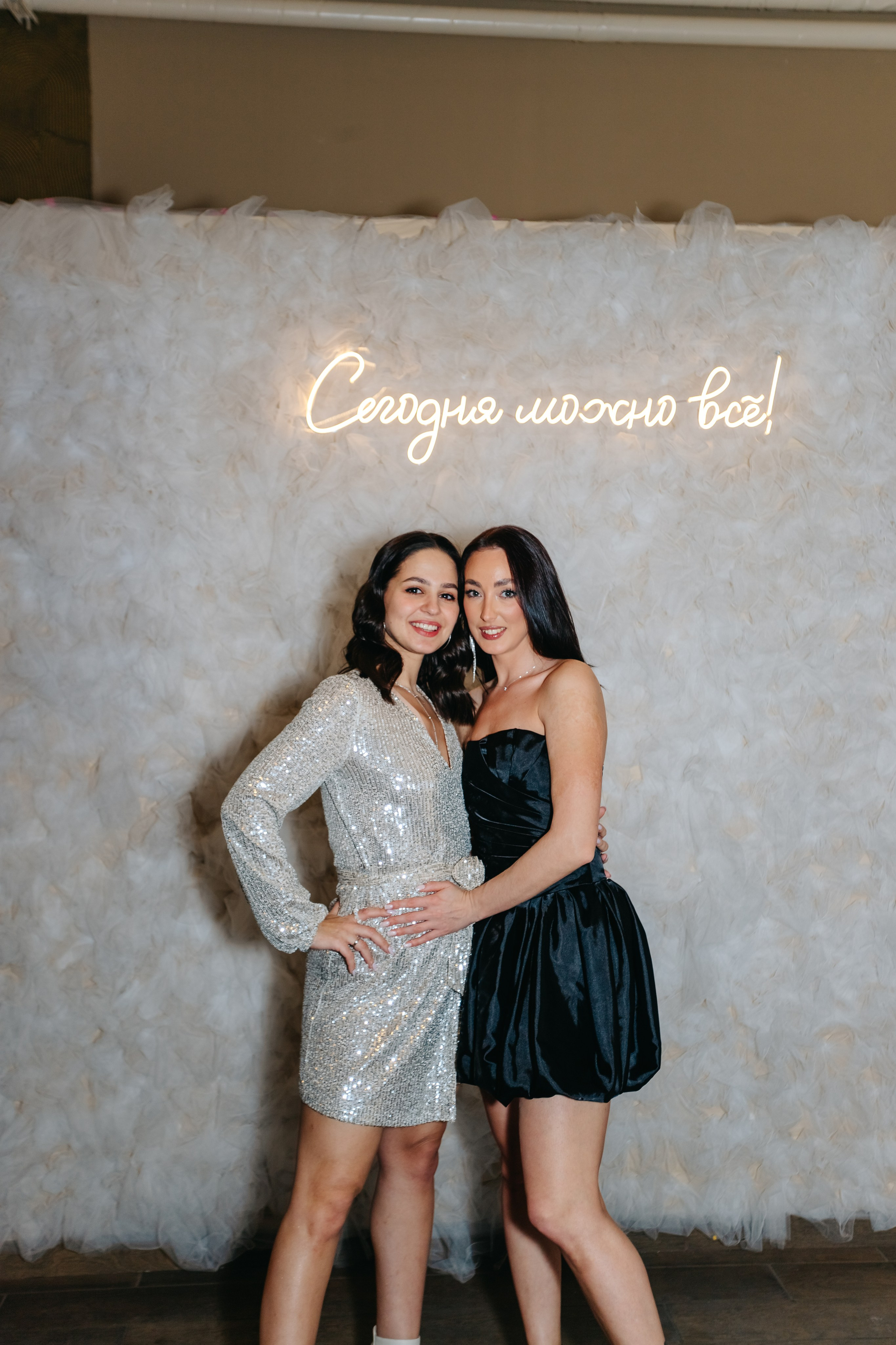 Репортаж. Фотограф Алиса Субботина