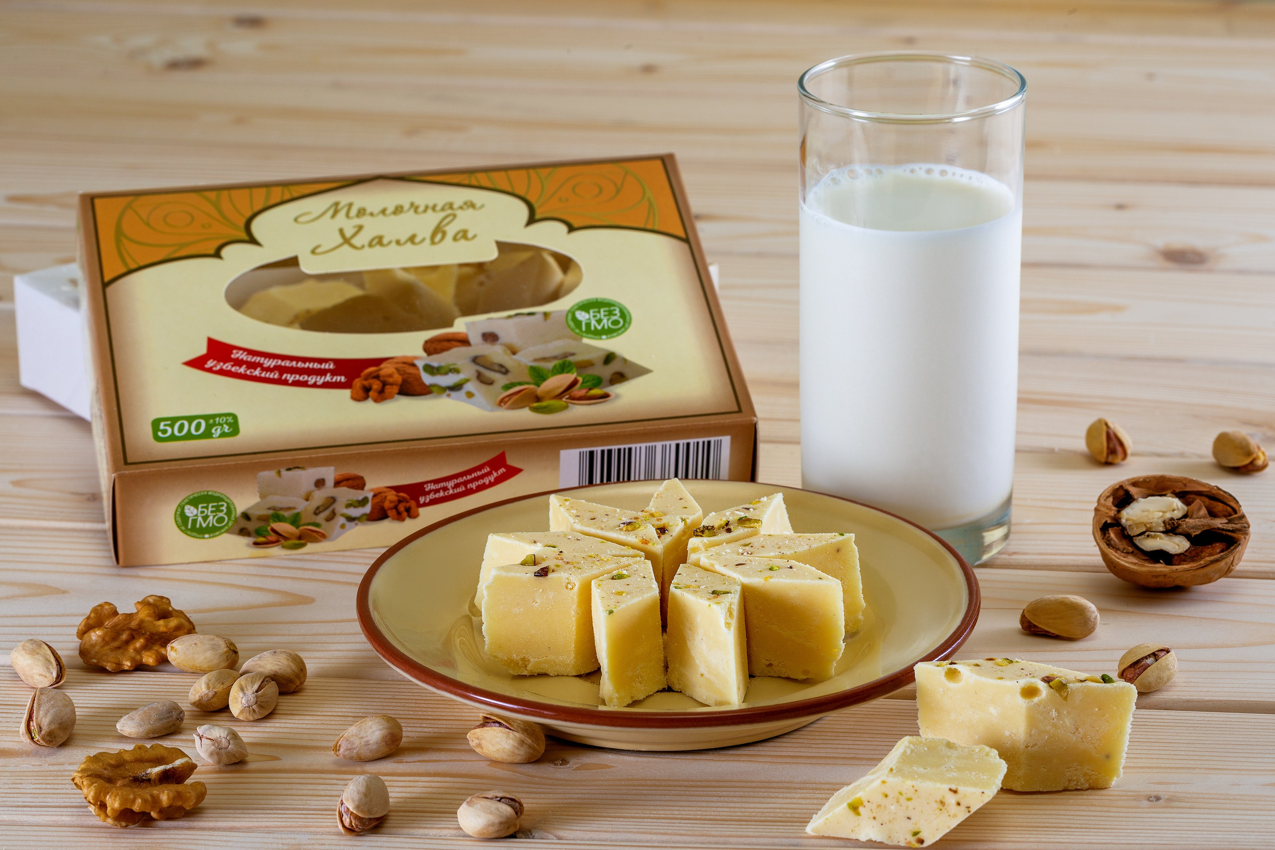 Рекламная фотосъёмка