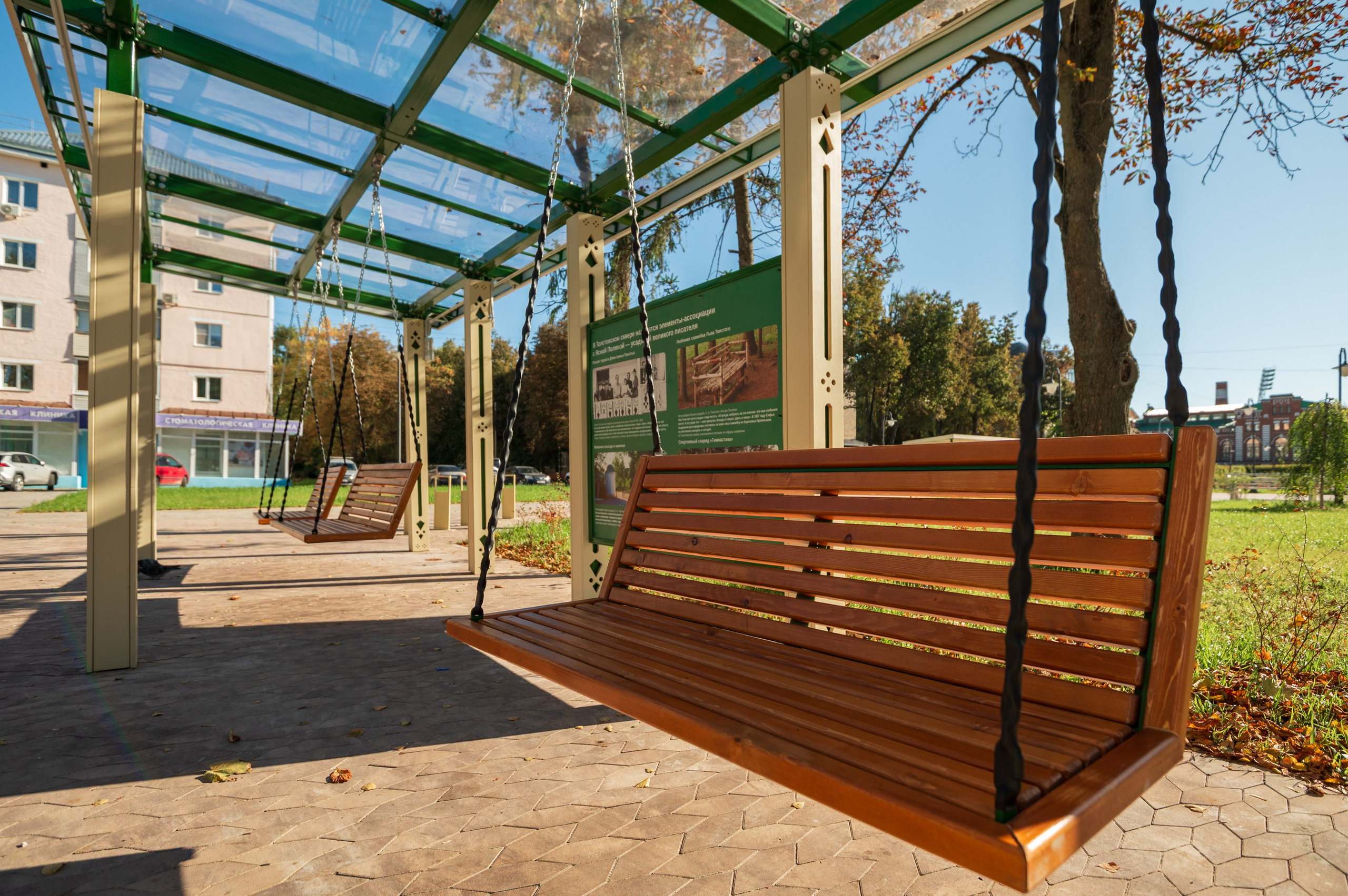 Толстовский сквер. Фотограф и видеооператор в Туле | Даниил Рыбак