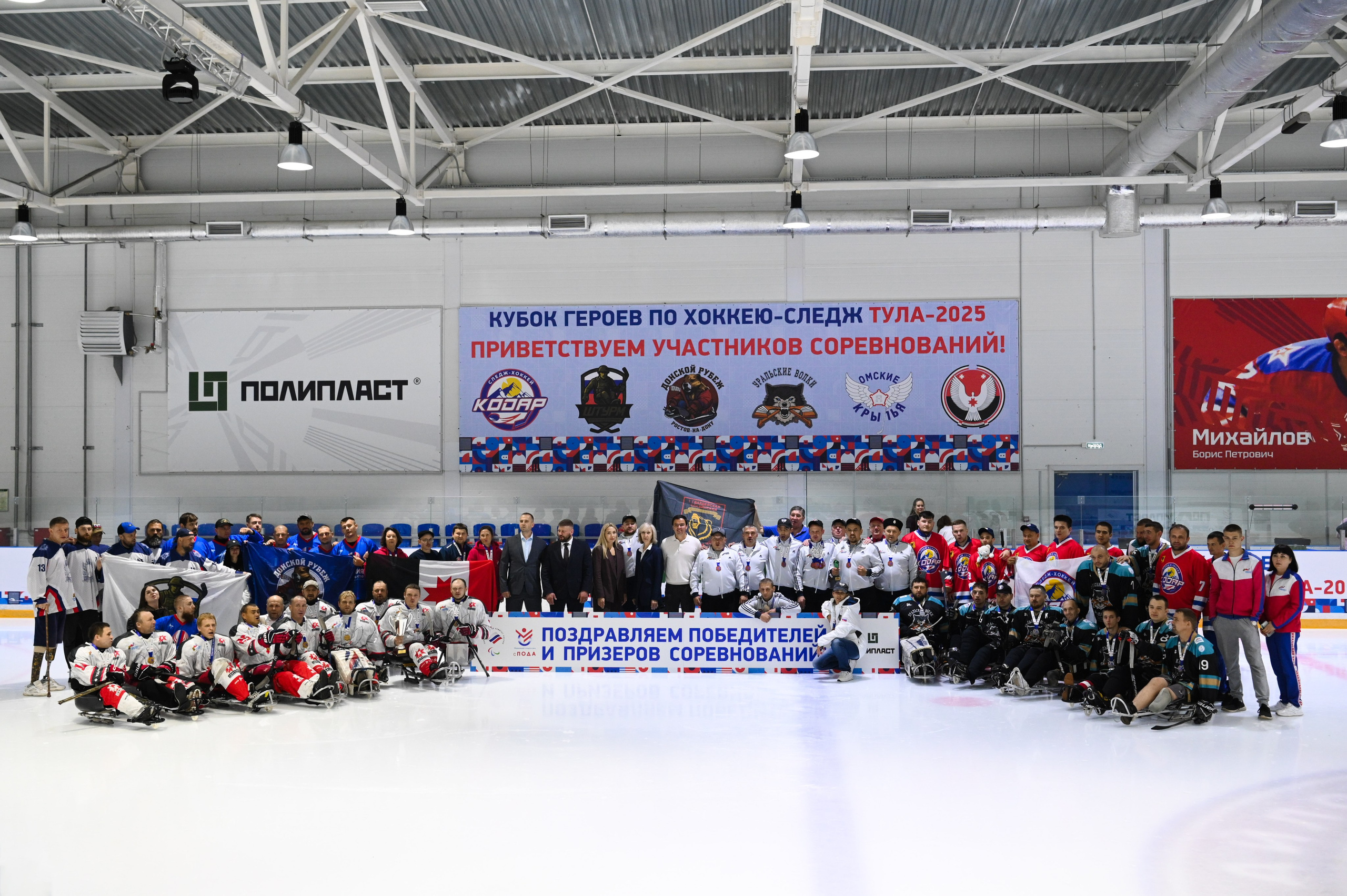 Следж-хоккей кубок героев. Фотограф и видеооператор в Туле | Даниил Рыбак