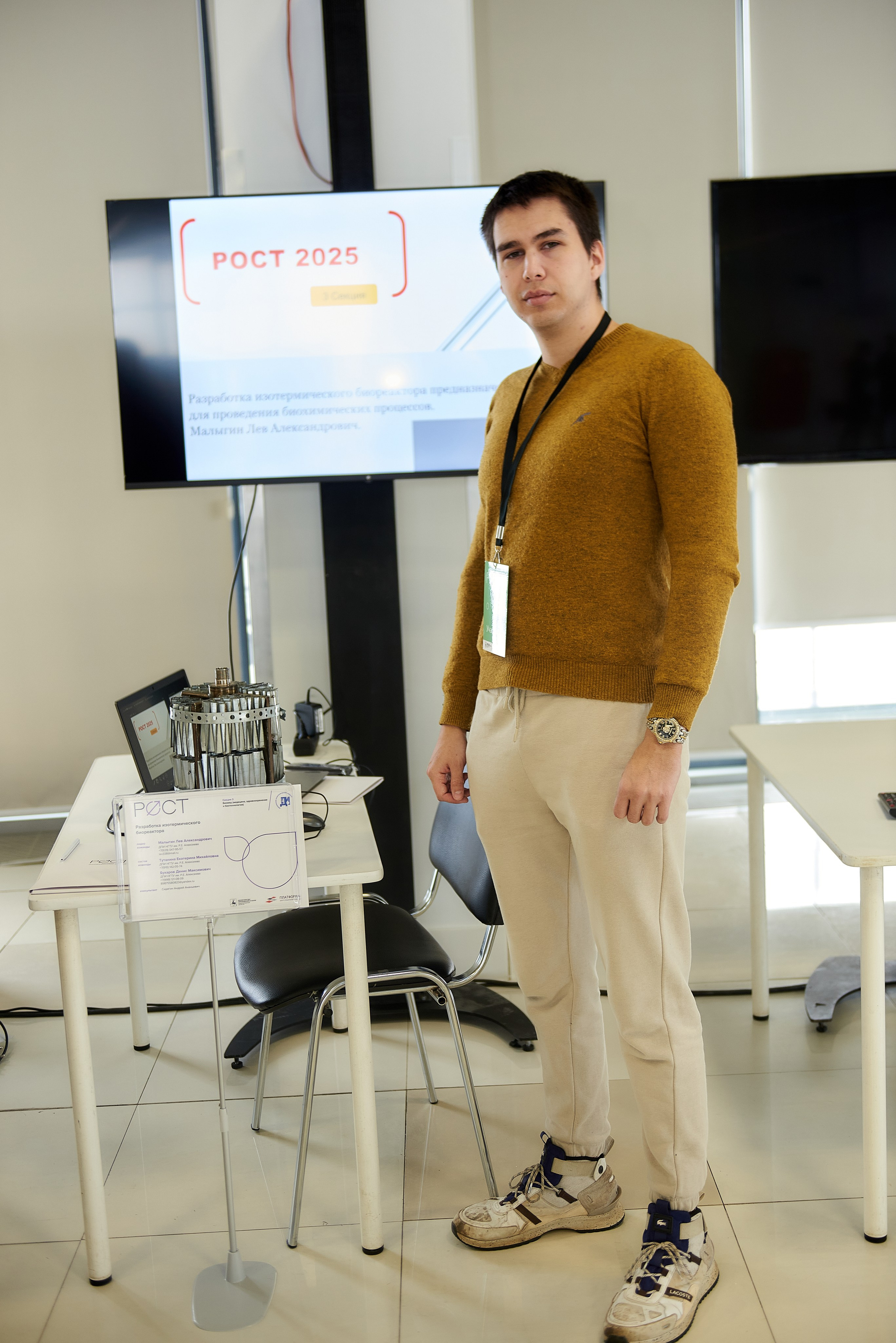 Конкурс РОСТ. Андрей Винников фотограф в Нижнем Новгороде