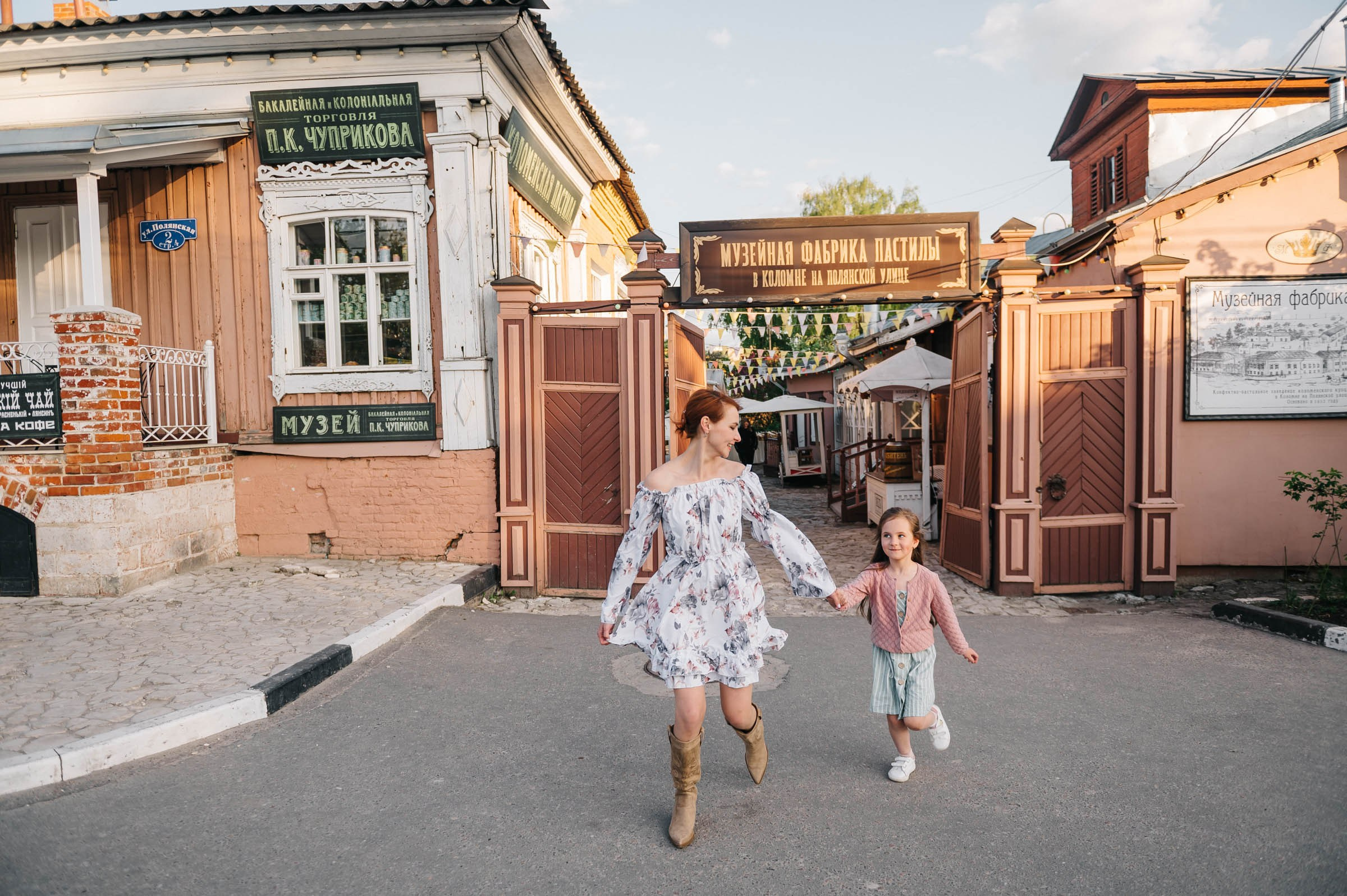 Алла и Афина. Семейный и свадебный фотограф Алёна Морозова Коломна