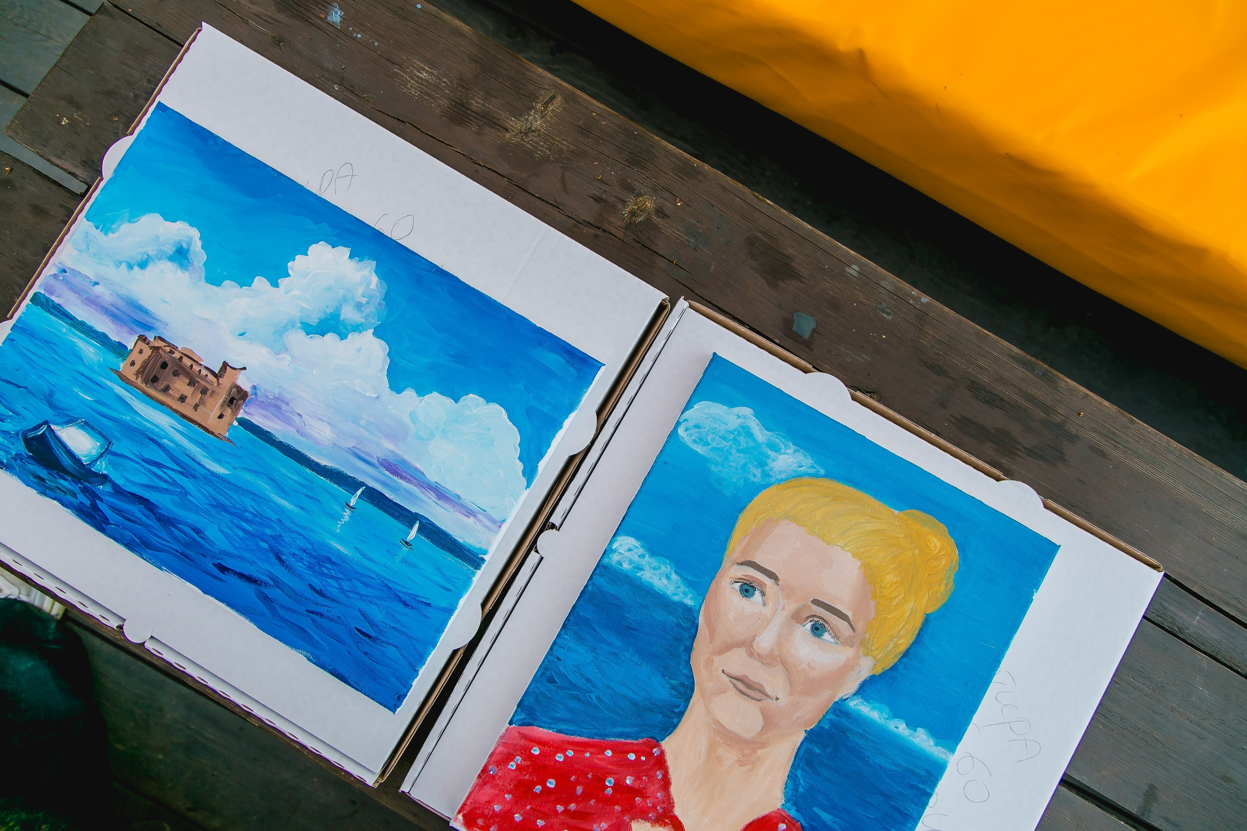 КОРПОРАТИВ ЛЕТО. Главная