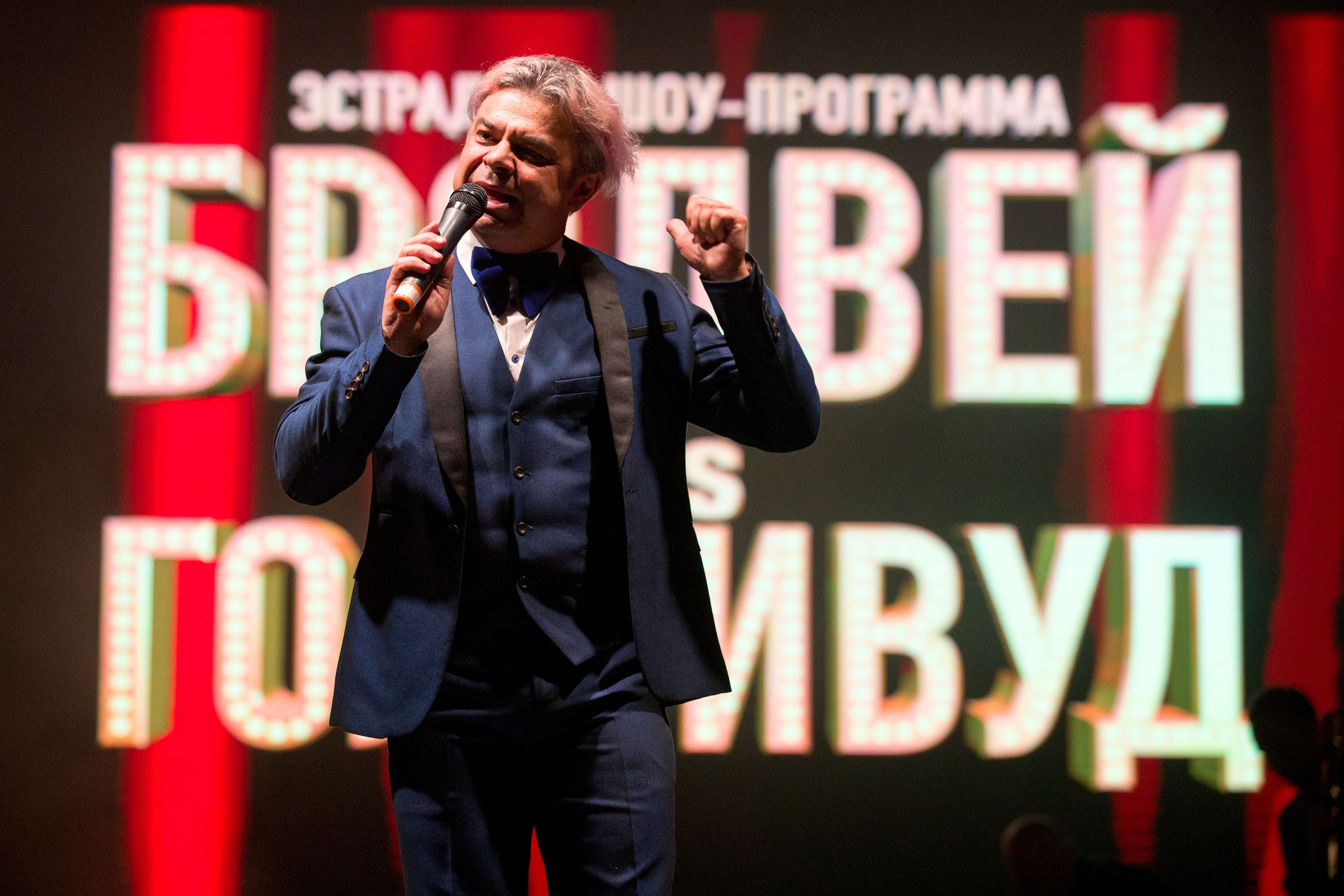 Бродвей vs Голливуд. Репортажный фотограф во Владивостоке