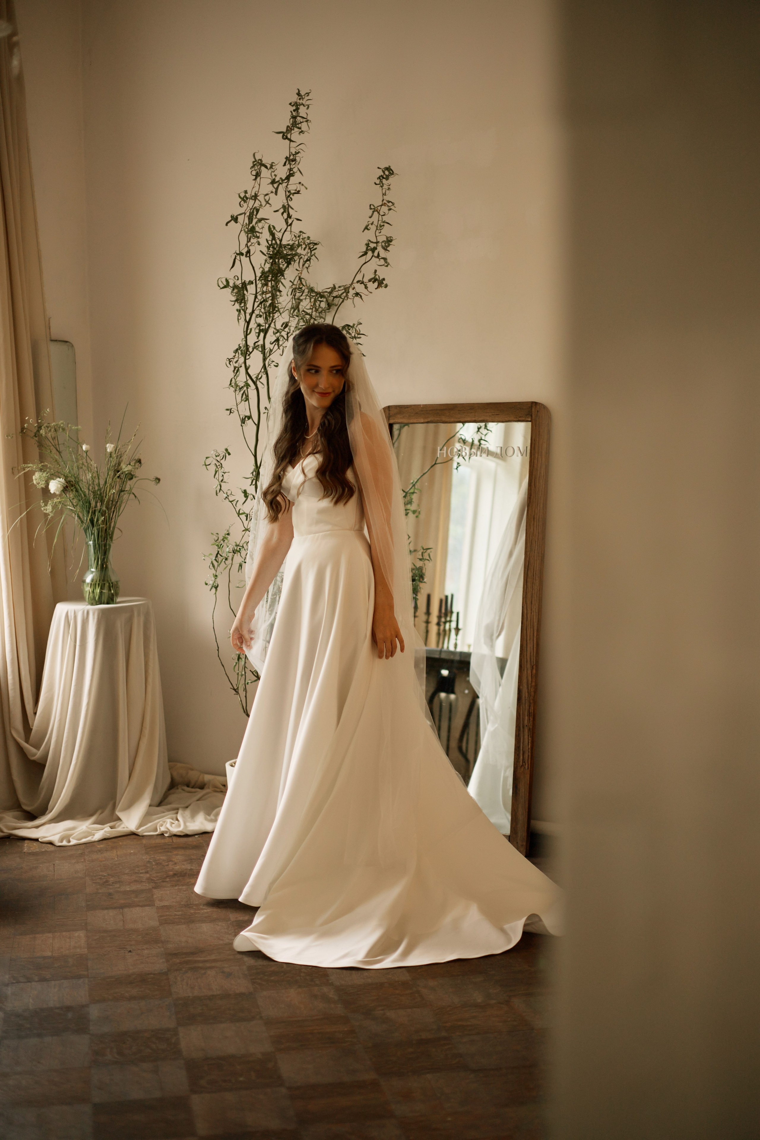 Дима и Аня. Фотограф Екатерина Строганова