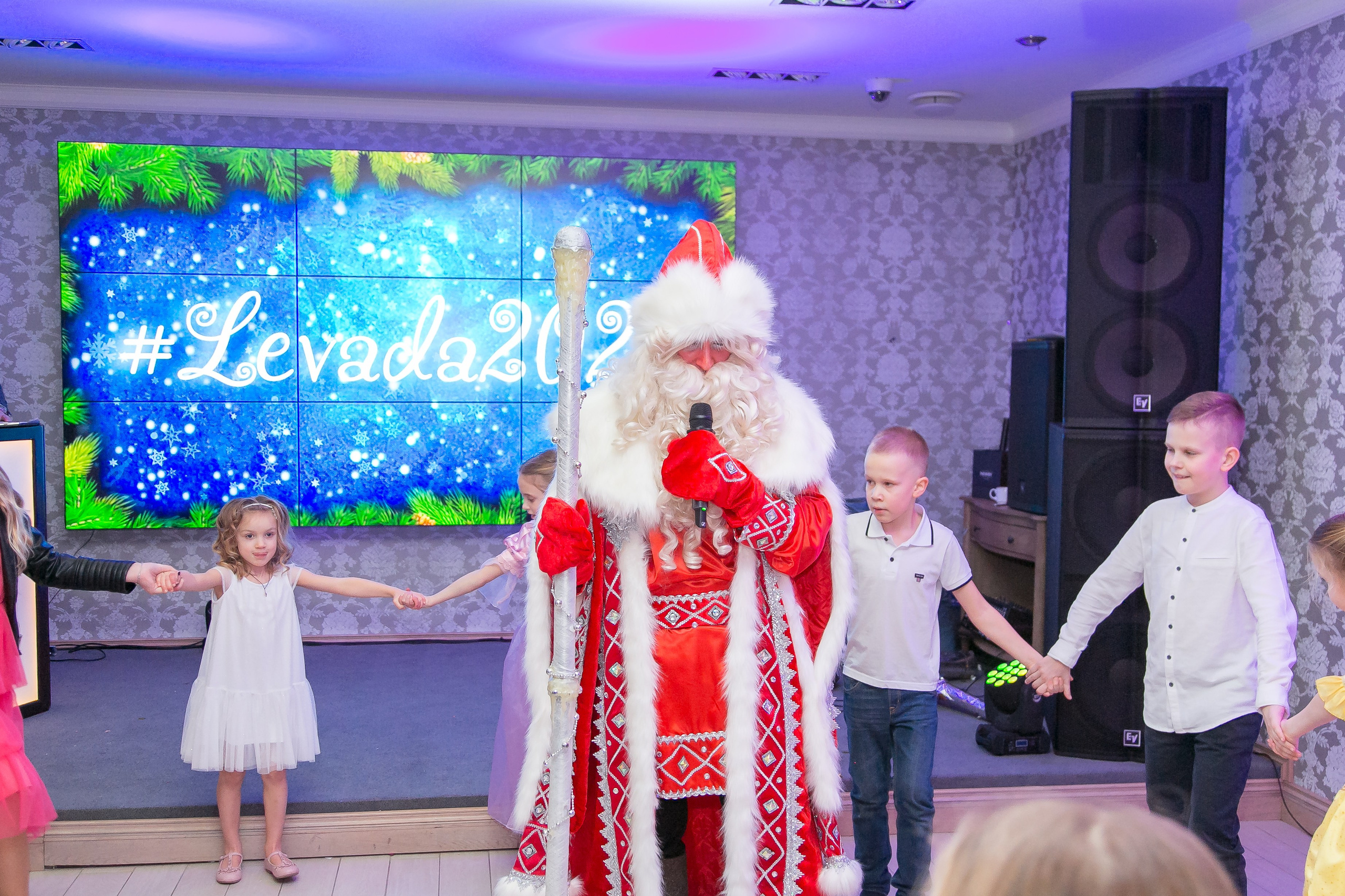 НОВЫЙ ГОД. Главная