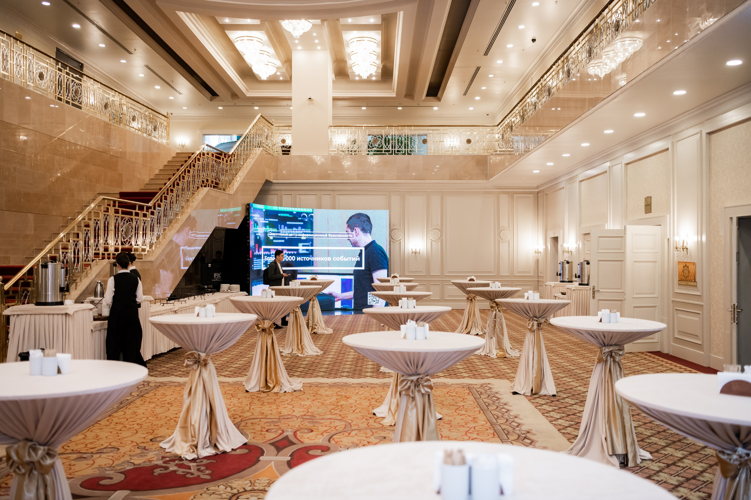 VK Cloud Conf Astana. Фотограф Астана, Алматы