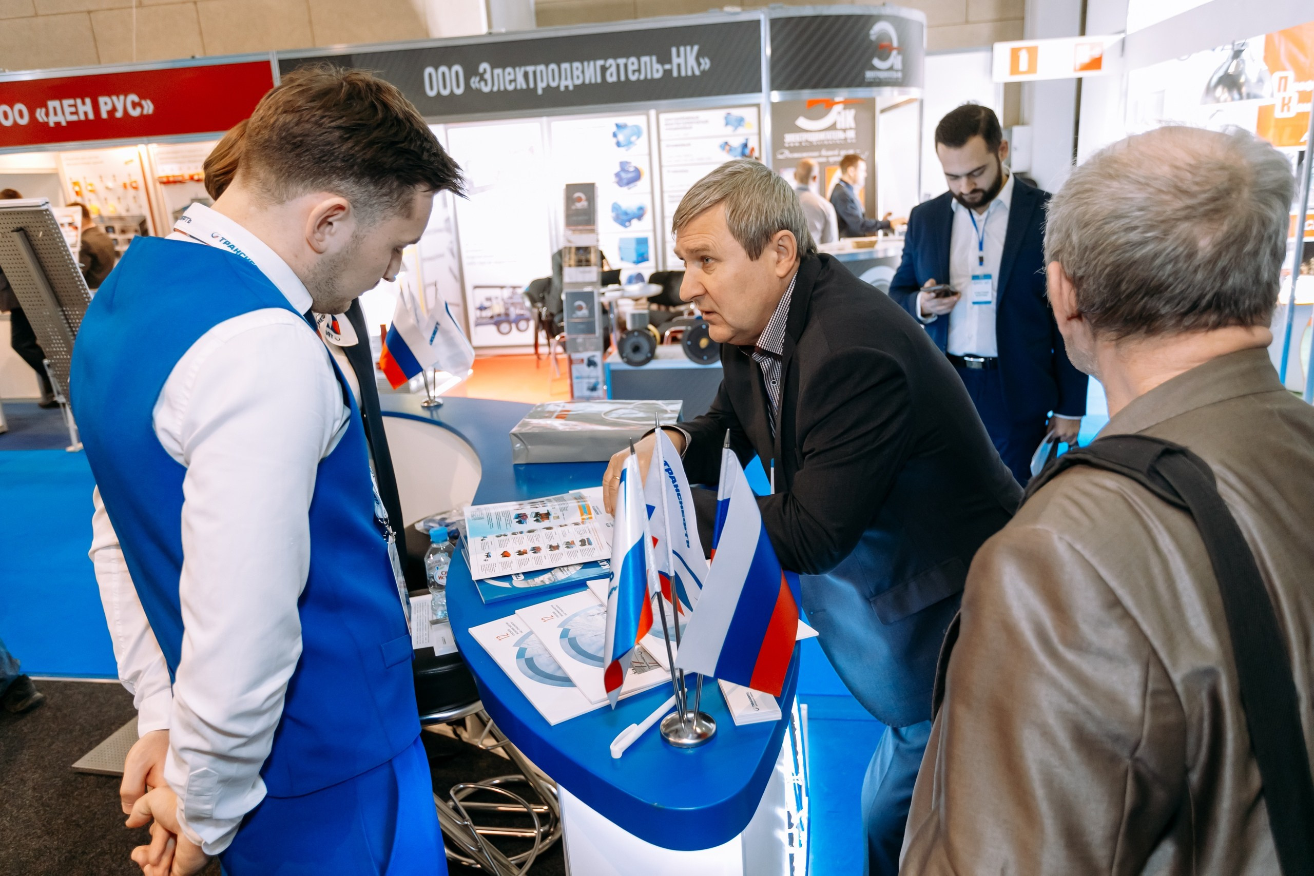 Транснефть. МВДЦ Сибирь. Красноярск
