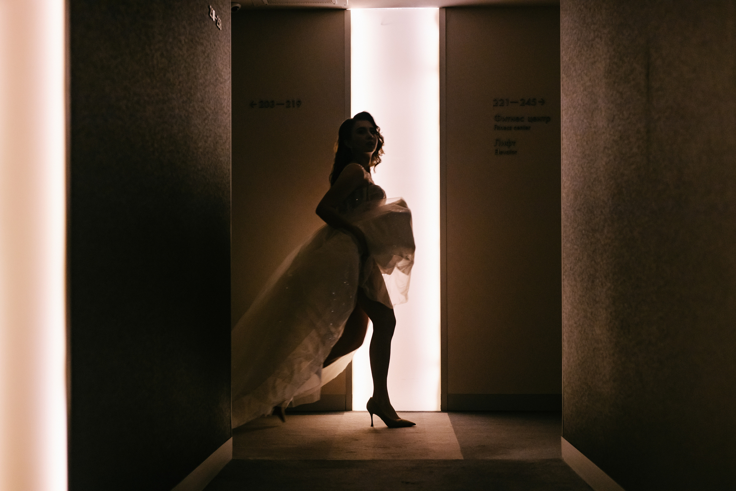 Катя и Ян — в Марте по кайфу!. Фотограф Андрей Куськало