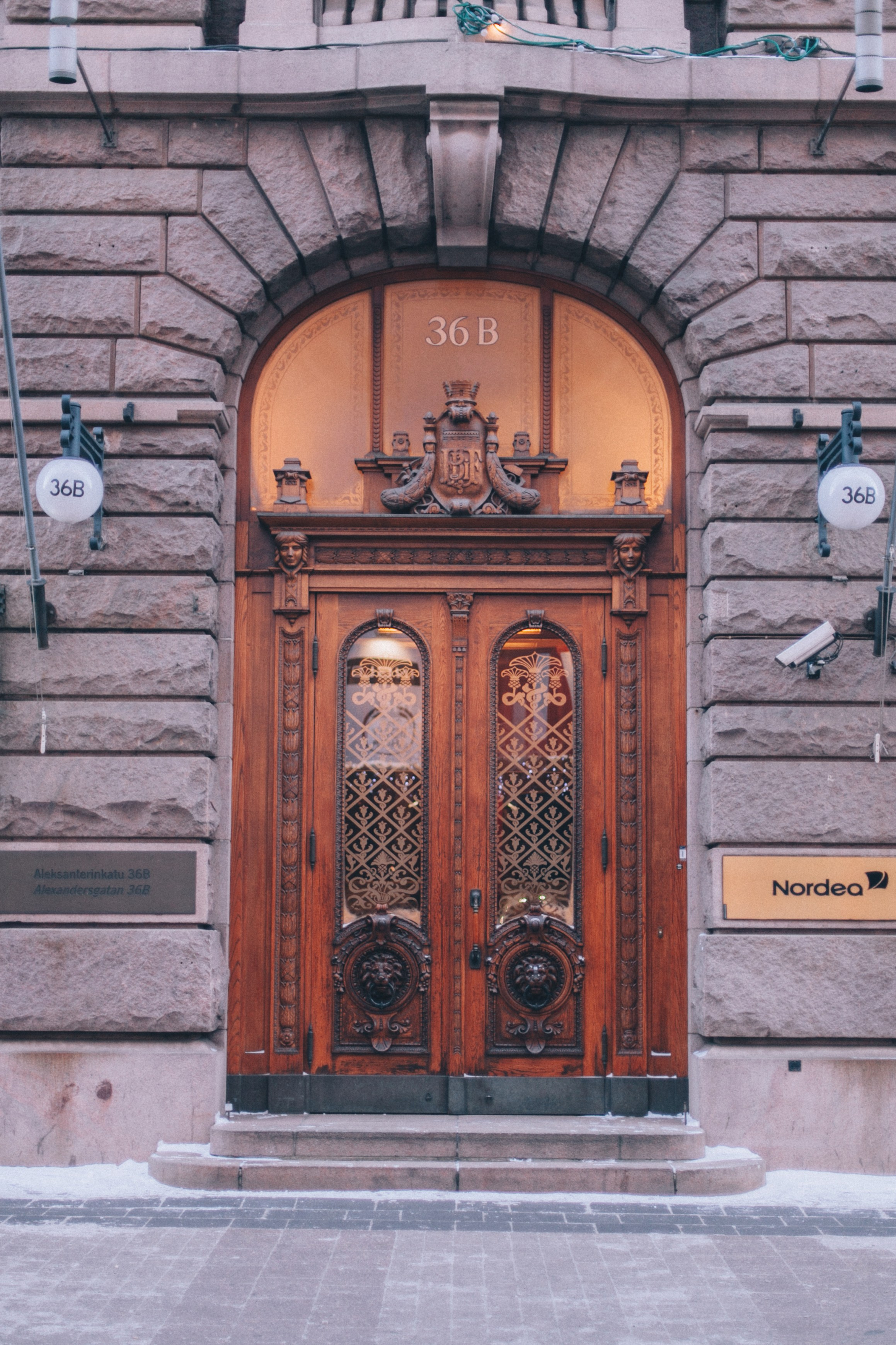 Хельсинки. Аня Степанова