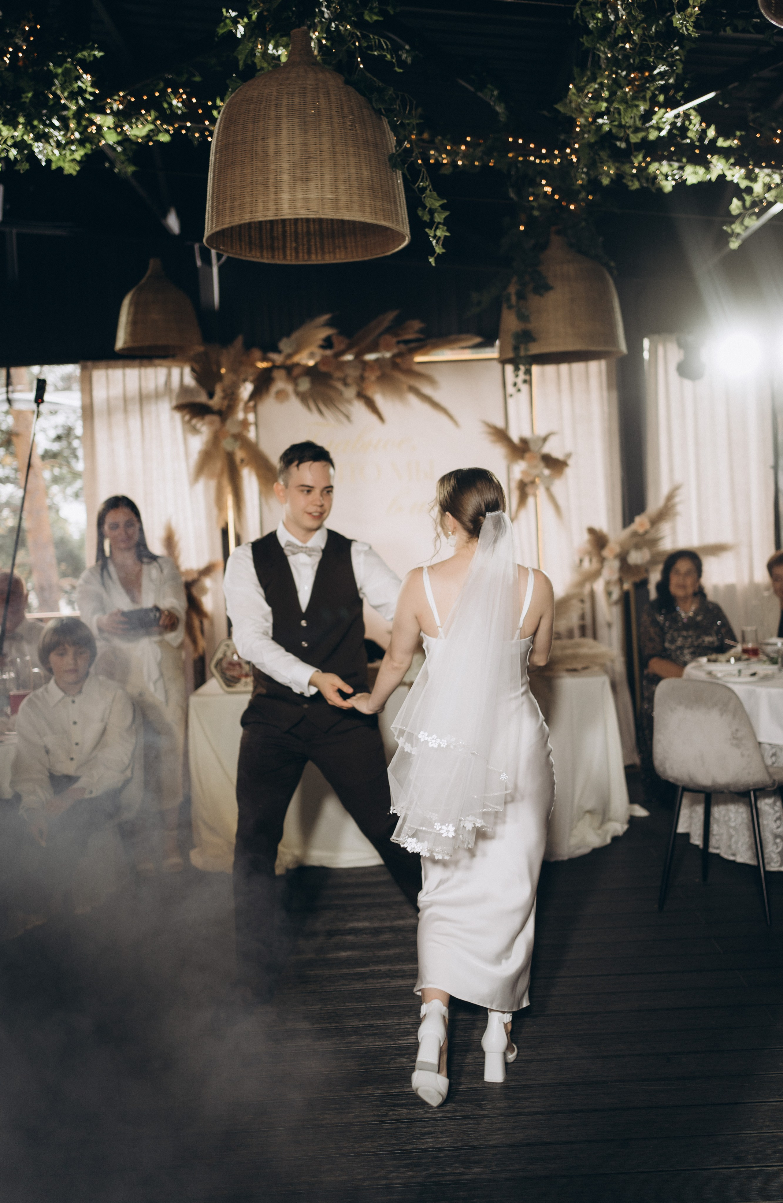 София и Даниил. Главная