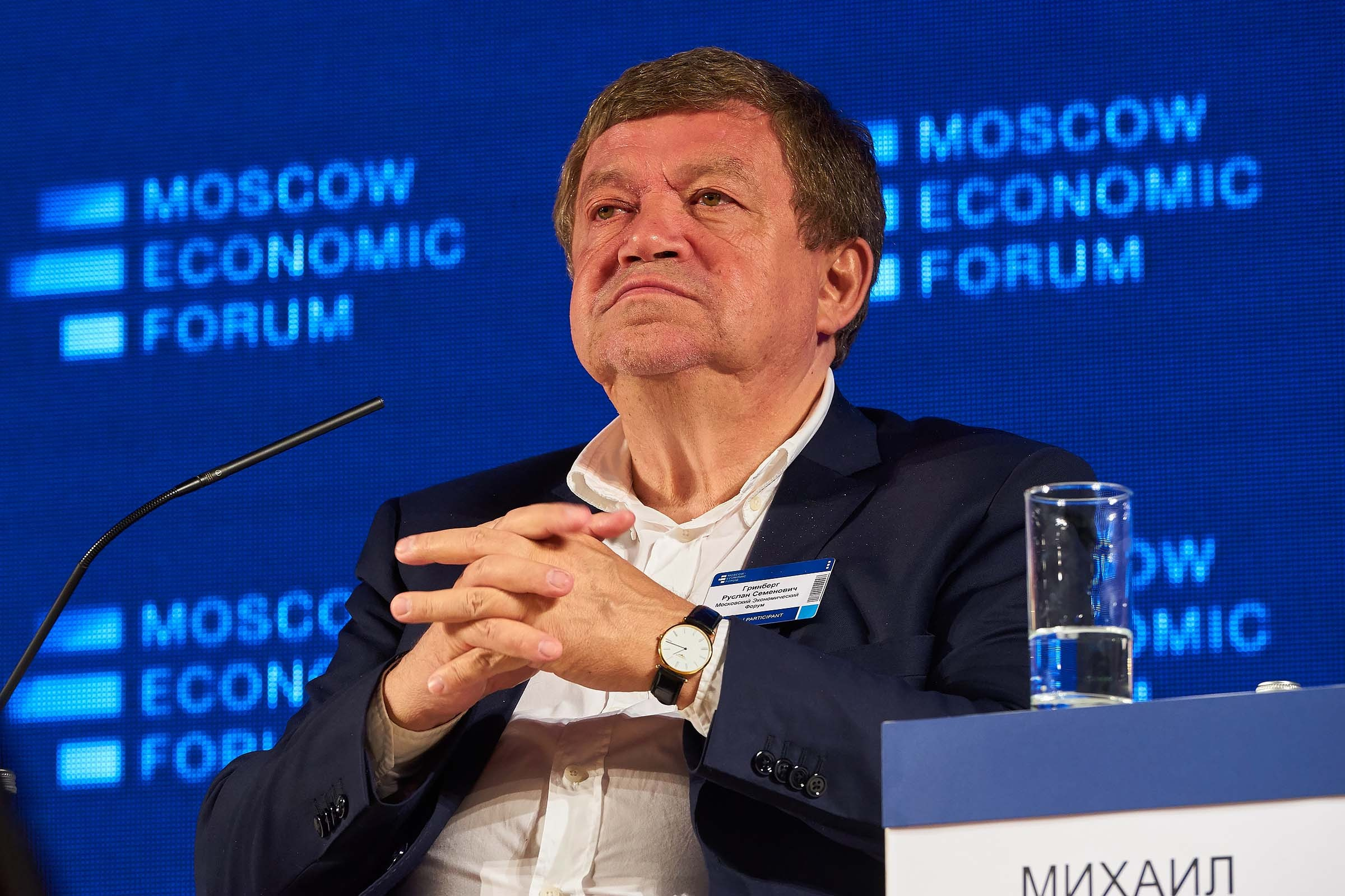 МЭФ 2017 г. Москва. Фотограф Станислав Баев