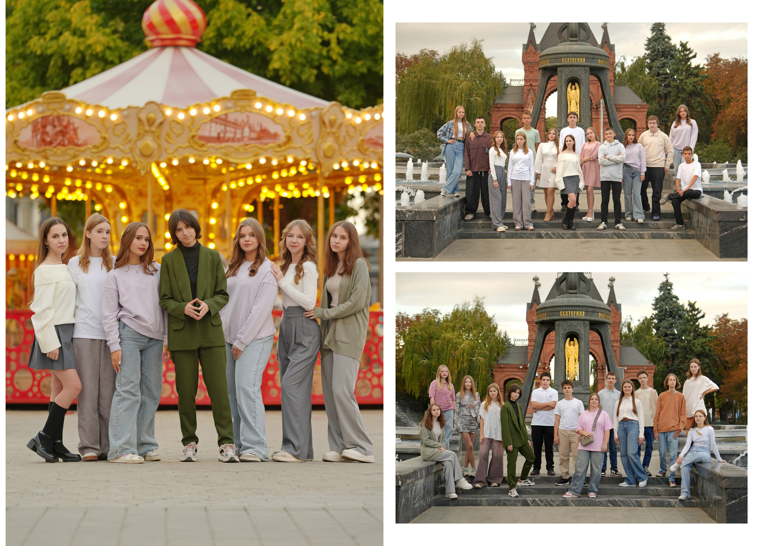 ГИМНАЗИЯ 88 — 9 «А» класс. Красивый выпускной альбом в Краснодаре