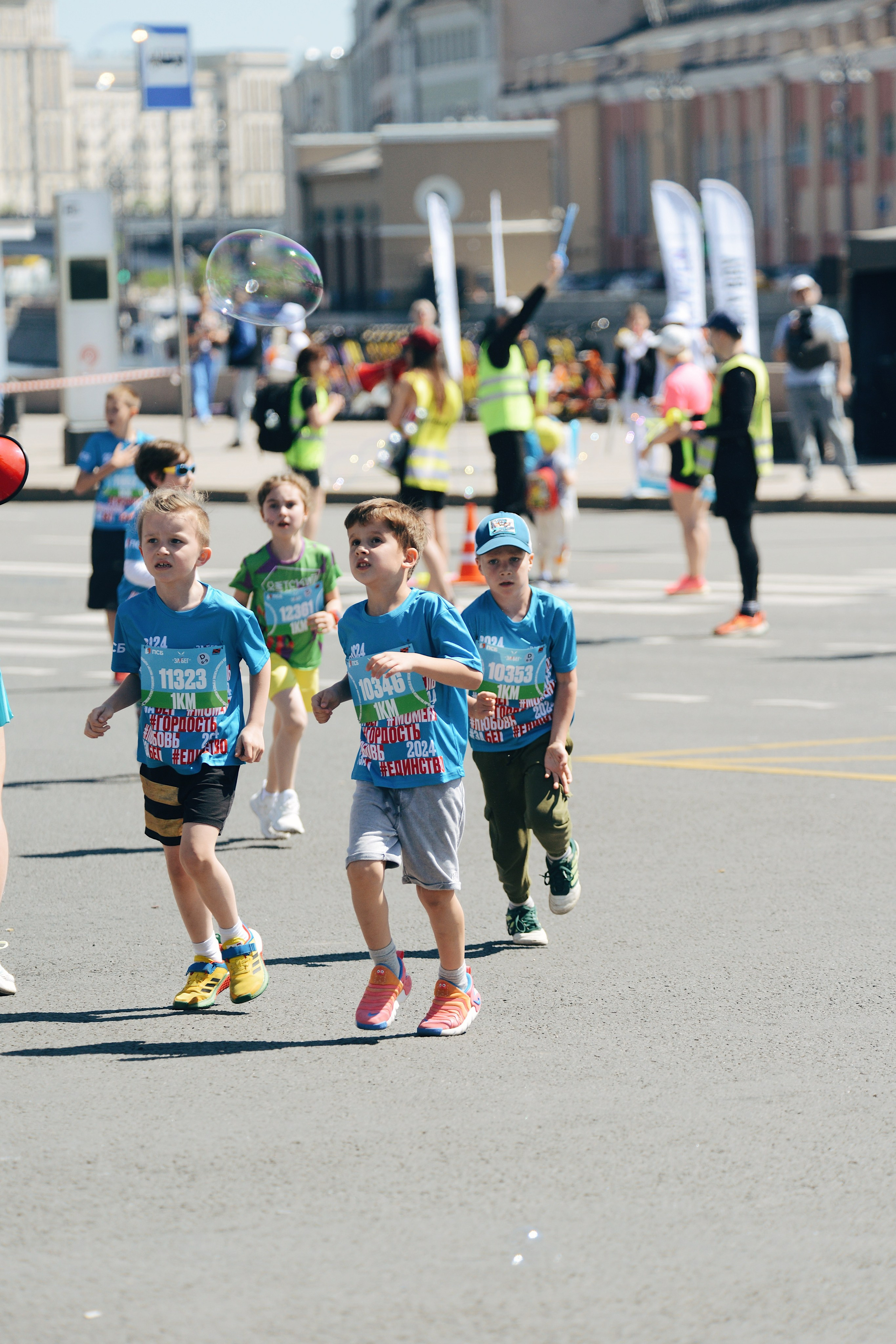 ЗаБег РФ | 2024. Спортивный фотограф в Москве | Наталья K