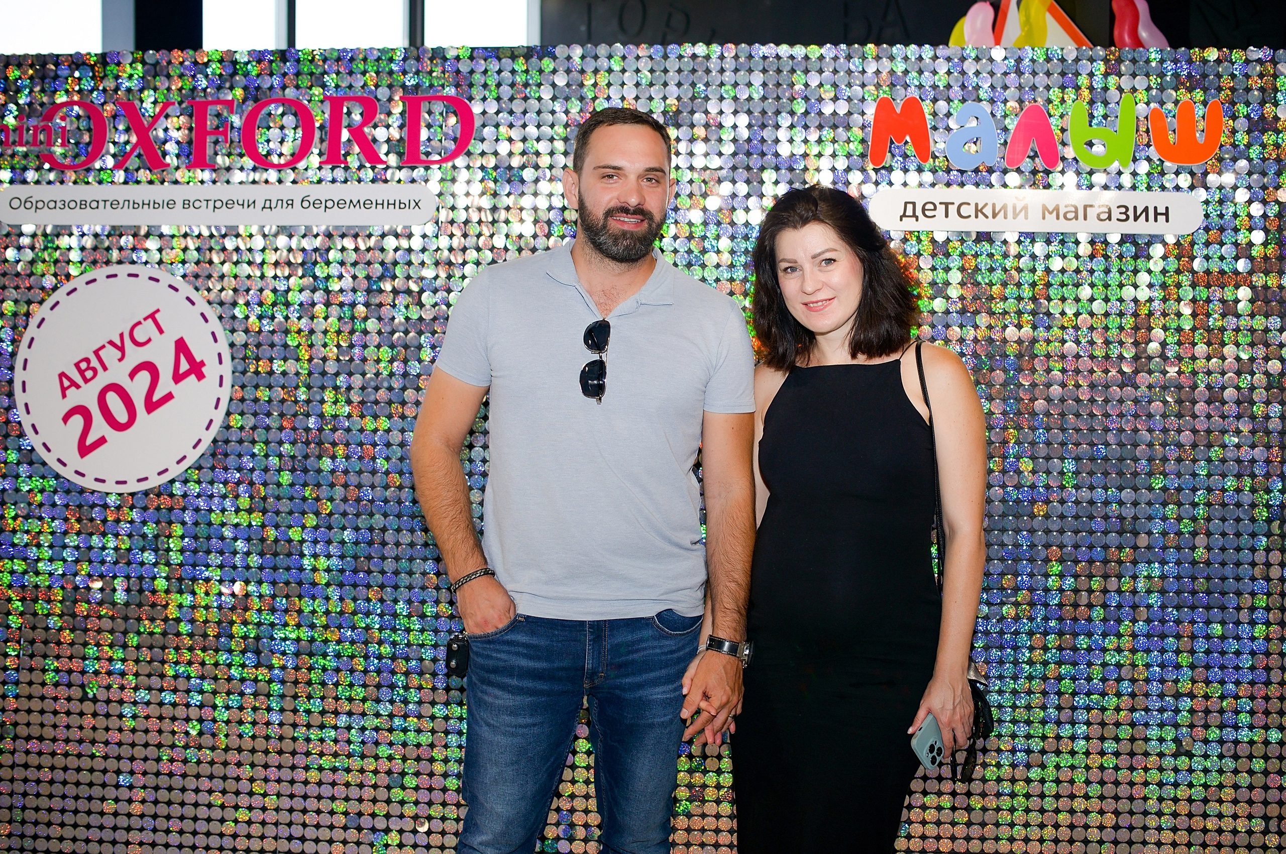 Беременные встречи Mini Oxfrod 29.09.24. Фотограф новорожденных Краснодар Малышенко Надежда