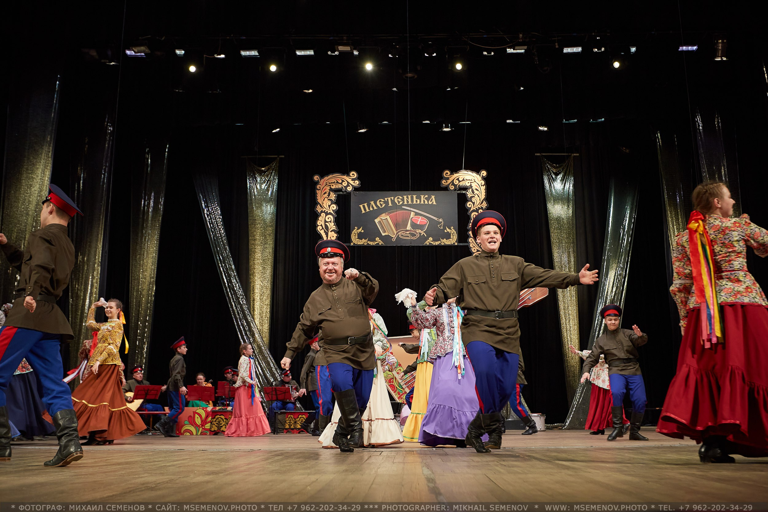 Анонс выпускного «ПЛЕТЕНЬКА». Фотограф, фотопроекты Михаила Семенова в Ярославле. Фотошкола