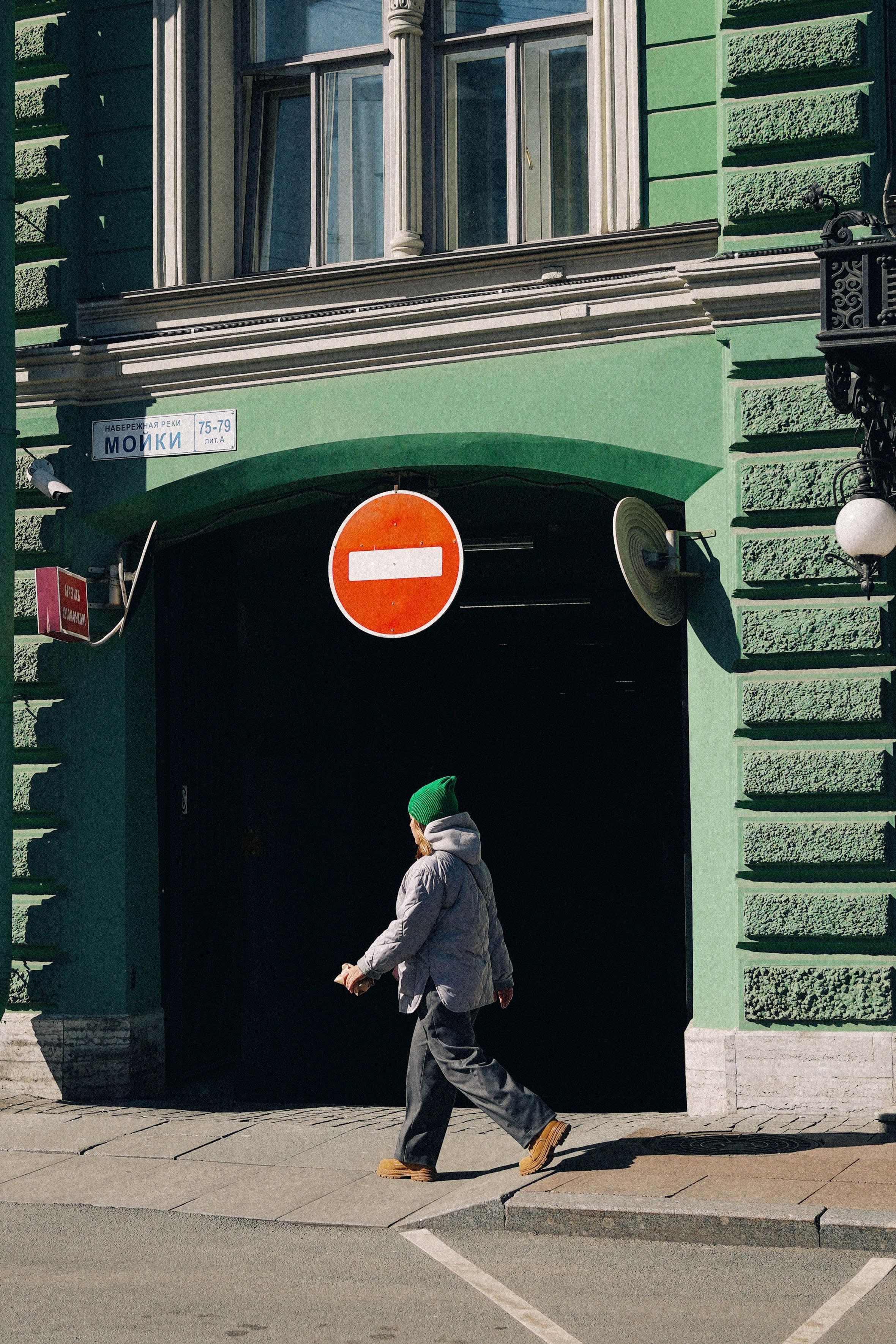 Street. Ксения Копна. Фотограф из Санкт-Петербурга