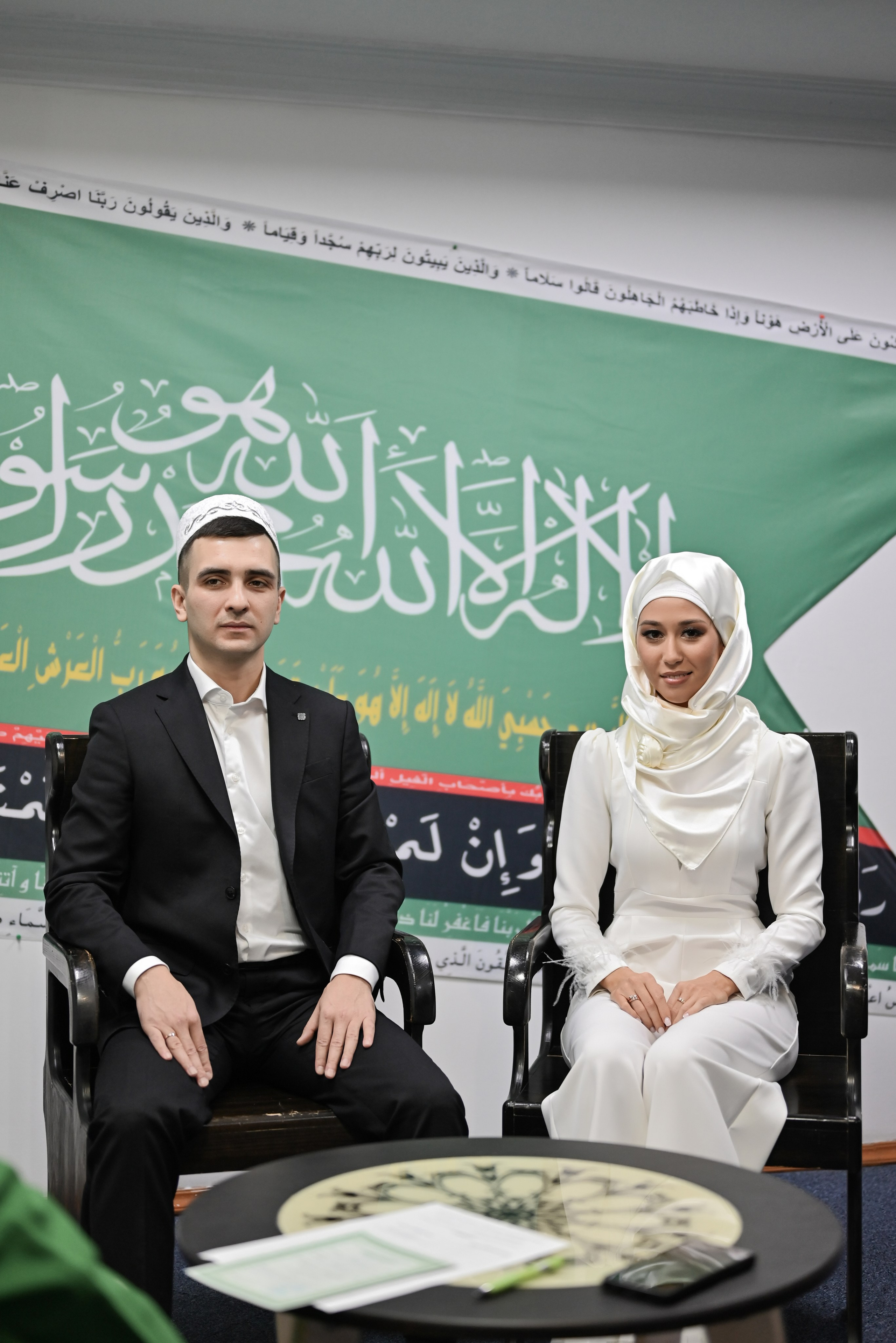 Максим и Регина. Свадебный и семейный фотограф в Уфе Александров Максим