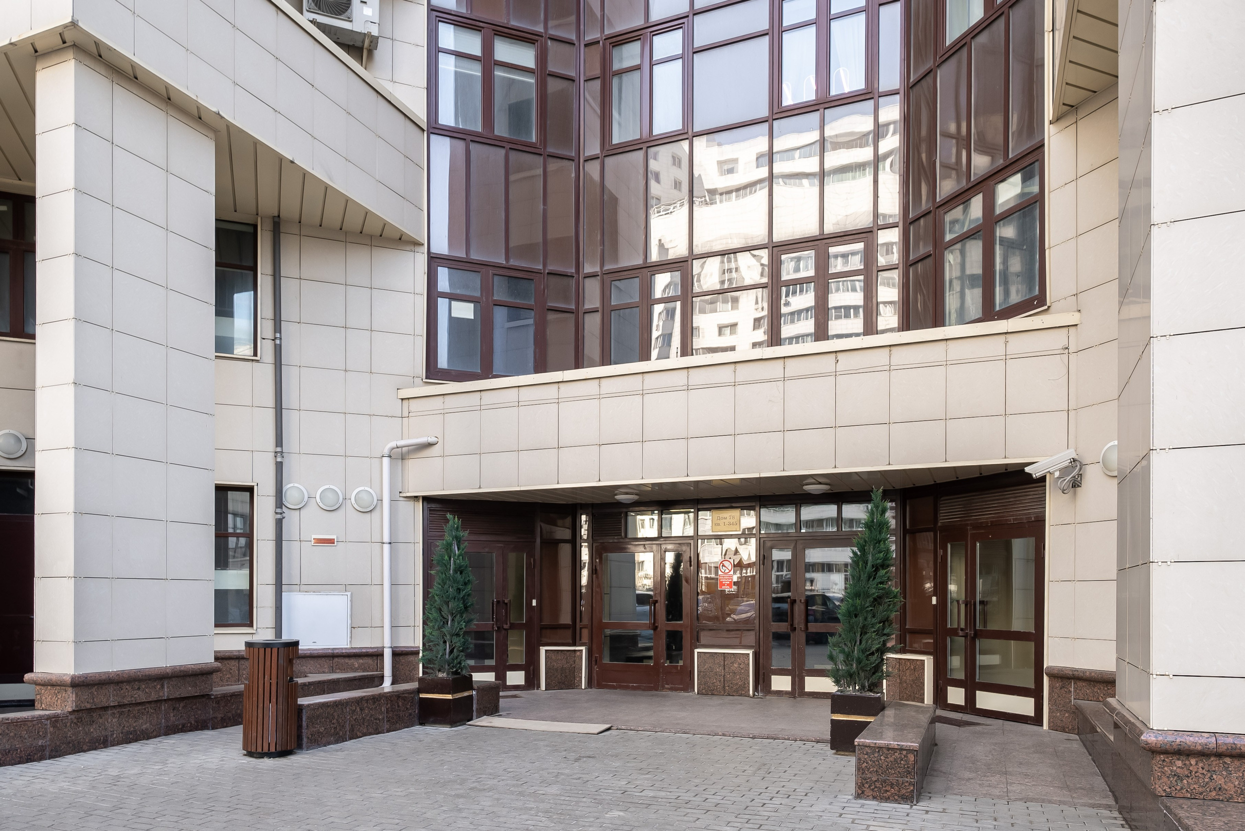 МАРШАЛА ЖУКОВА. Фото и видео-съемка Андраник Хачатурян